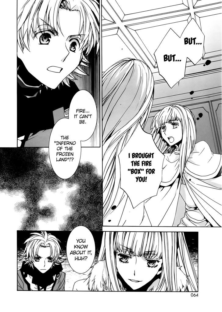 Kyou Kara Maoh Chapter 99 page 8 - Chapter 99