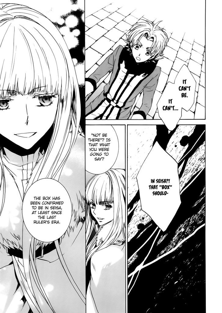 Kyou Kara Maoh Chapter 99 page 9 - Chapter 99