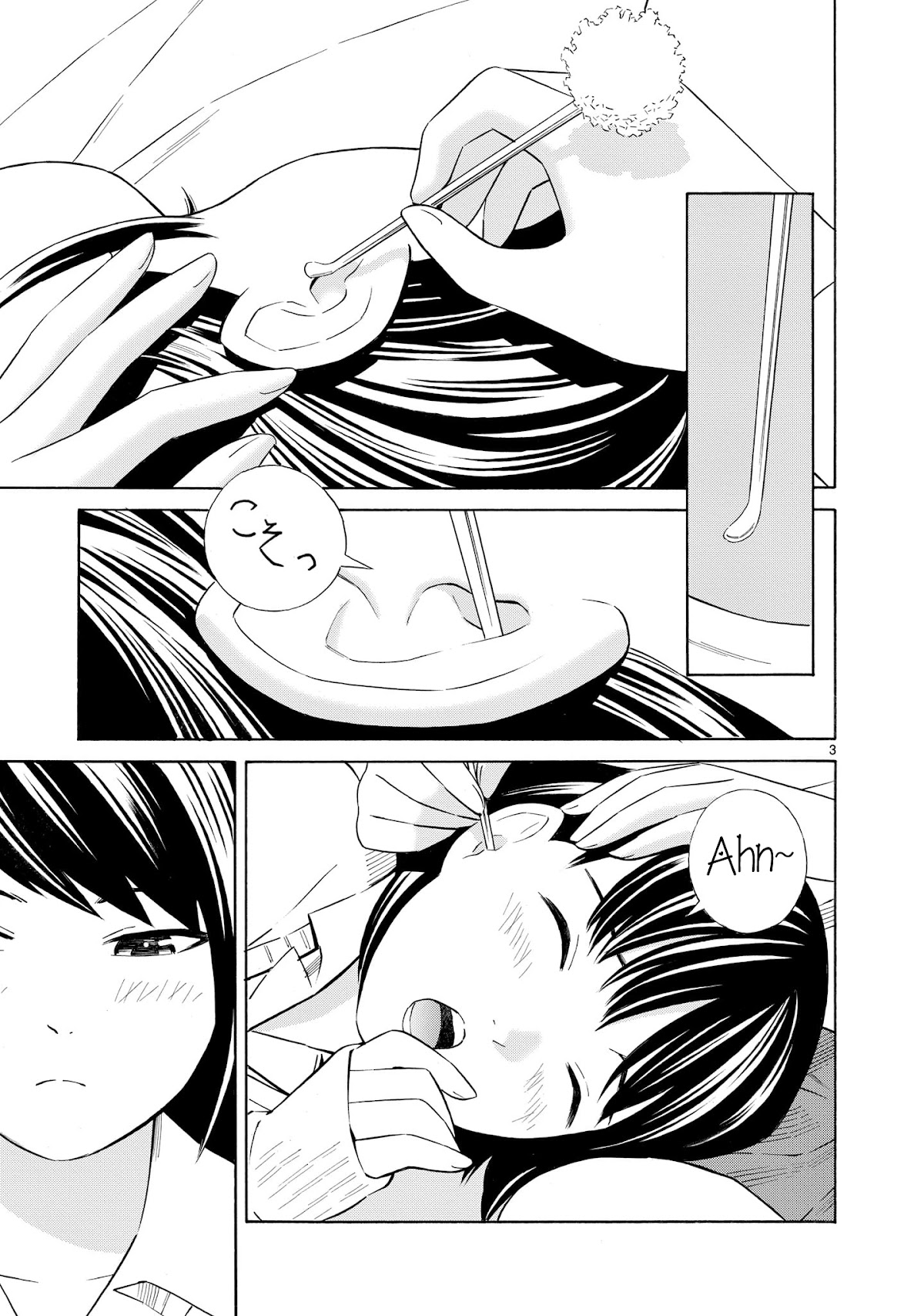 Kyou Kara Mirai Chapter 1.5 page 3 - Chapter 1.5: Miku's Ear-cleaning
