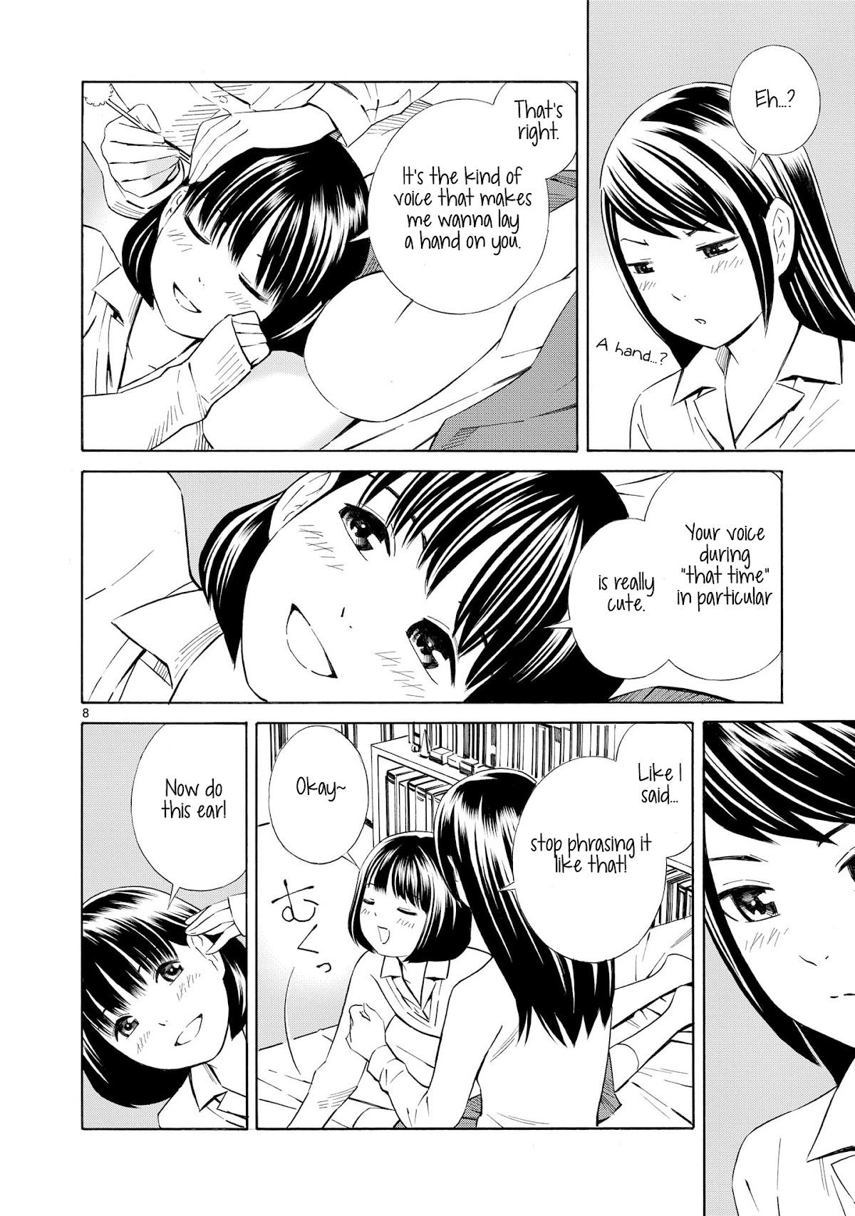 Kyou Kara Mirai Chapter 1.5 page 8 - Chapter 1.5: Miku's Ear-cleaning