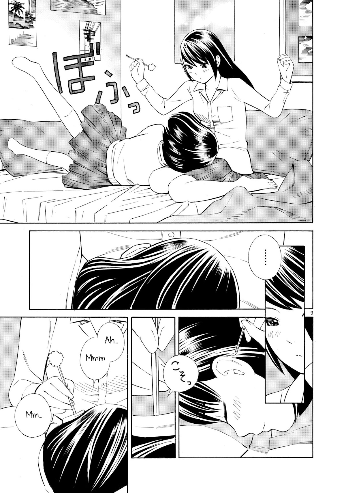 Kyou Kara Mirai Chapter 1.5 page 9 - Chapter 1.5: Miku's Ear-cleaning
