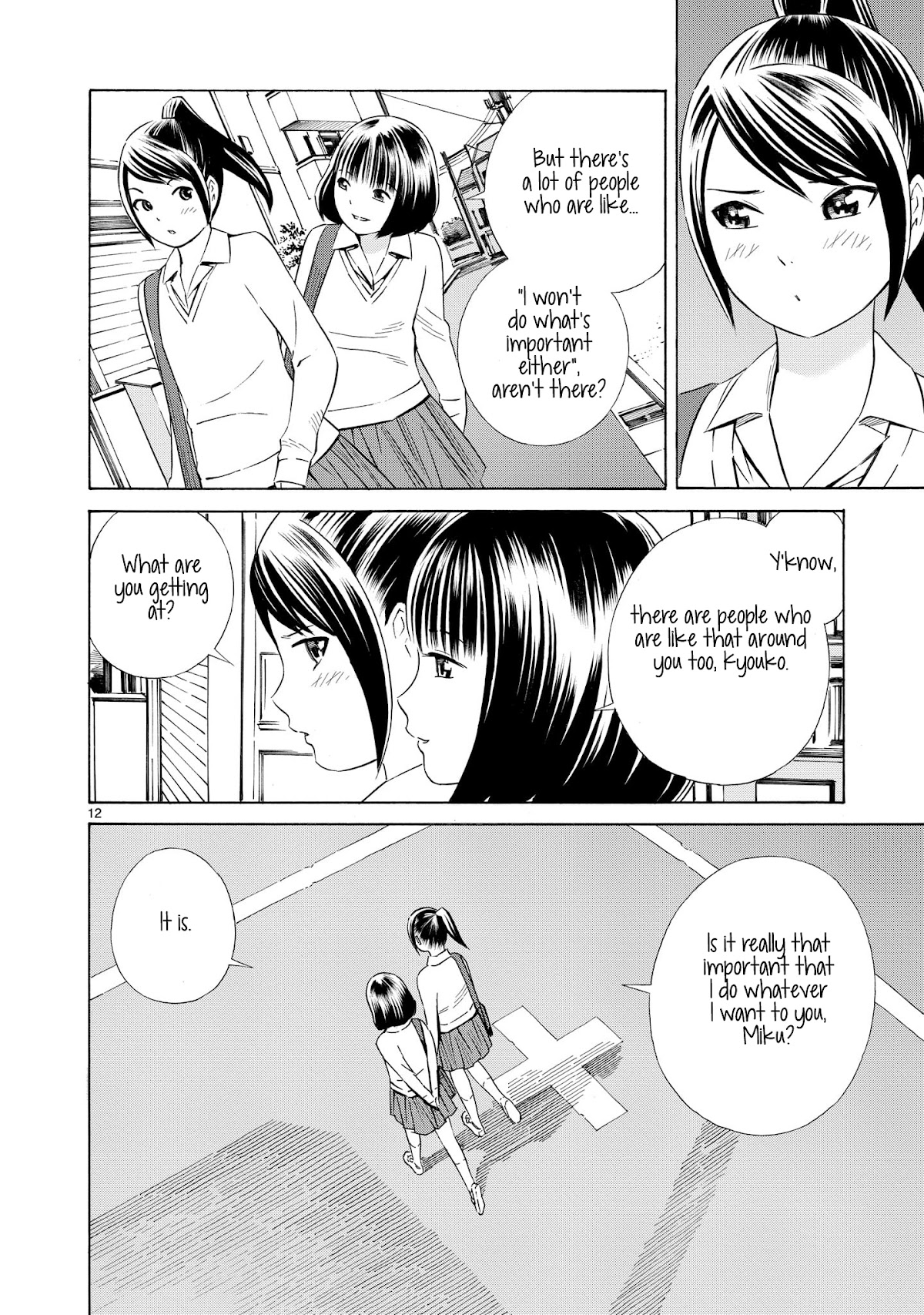 Kyou Kara Mirai Chapter 1 page 12 - Chapter 1: Miku's Confession