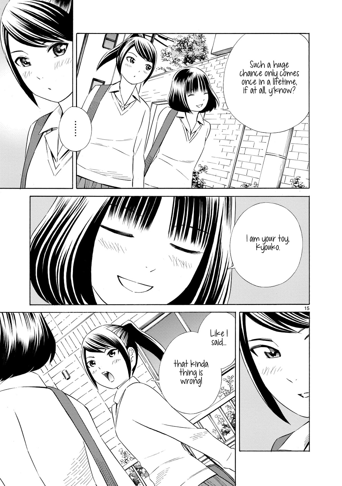 Kyou Kara Mirai Chapter 1 page 15 - Chapter 1: Miku's Confession