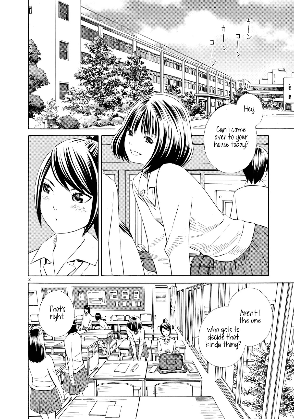 Kyou Kara Mirai Chapter 1 page 2 - Chapter 1: Miku's Confession