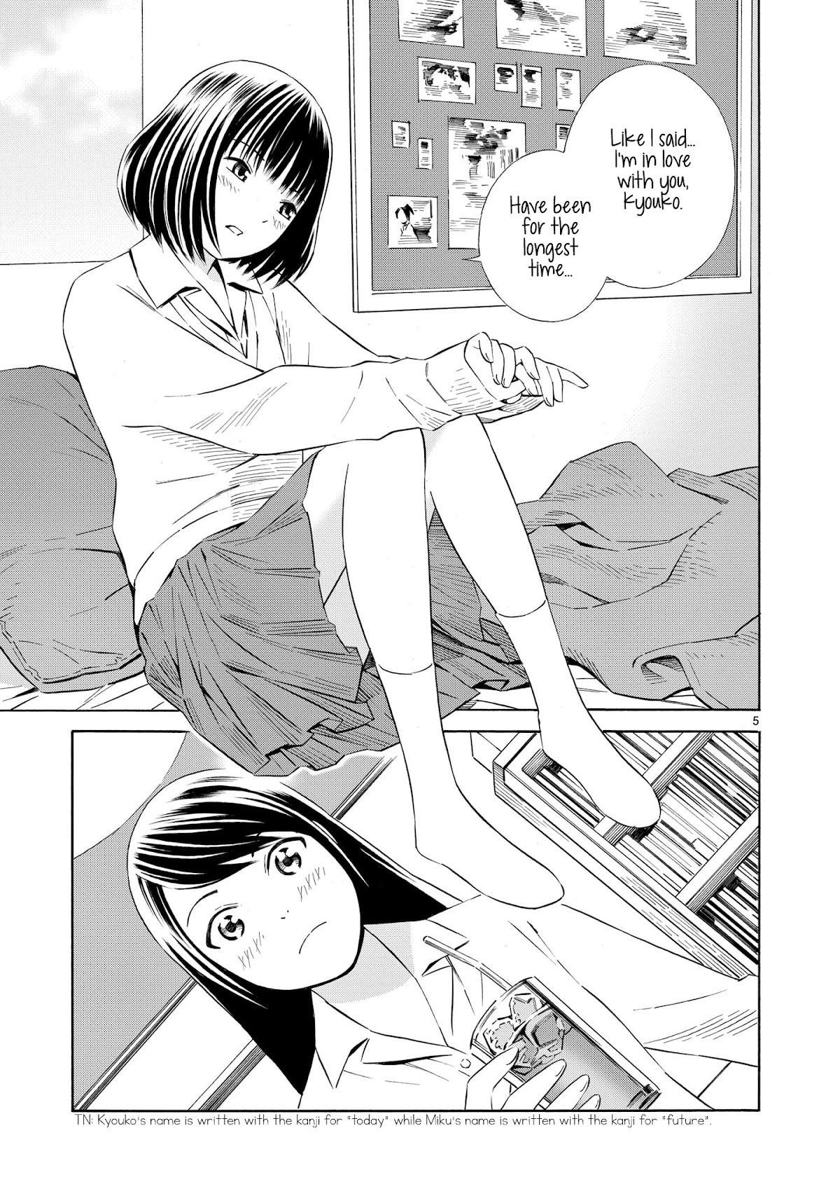 Kyou Kara Mirai Chapter 1 page 5 - Chapter 1: Miku's Confession