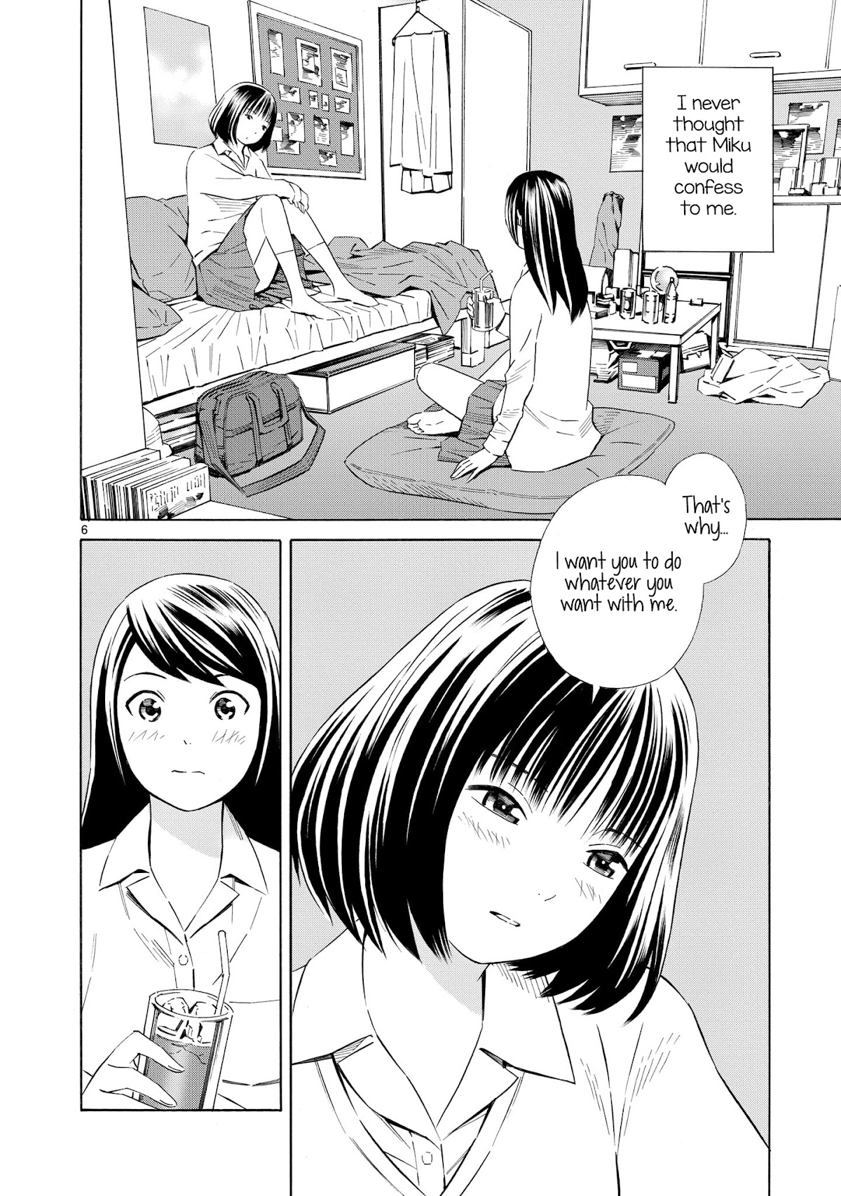 Kyou Kara Mirai Chapter 1 page 6 - Chapter 1: Miku's Confession