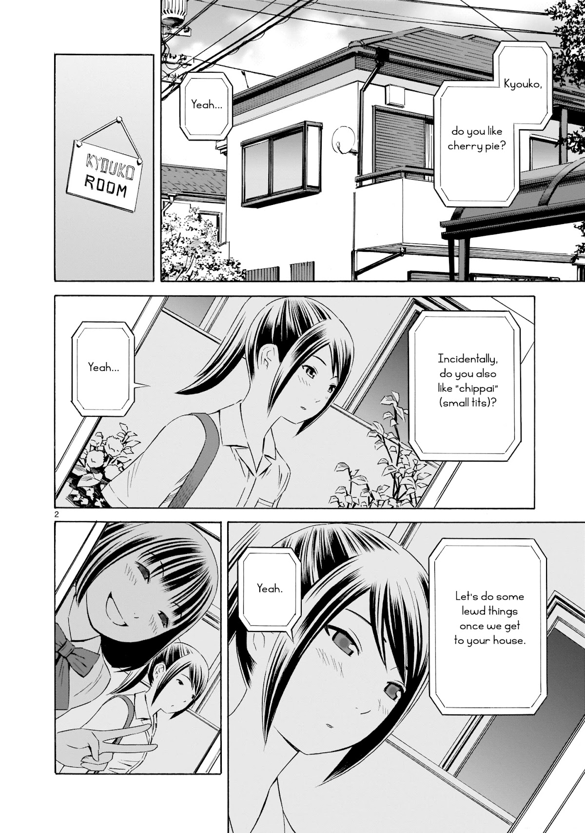 Kyou Kara Mirai Chapter 10.5 page 2 - Chapter 10.5: Video Evidence
