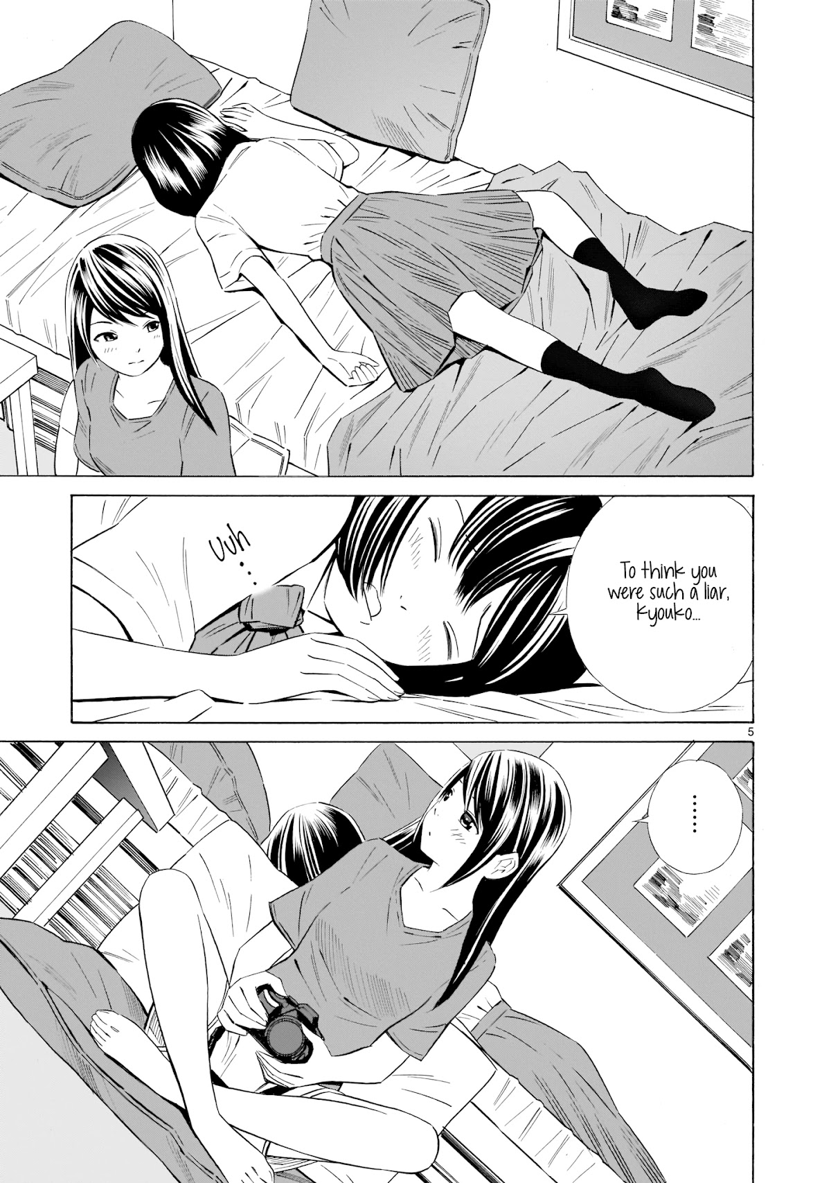 Kyou Kara Mirai Chapter 10.5 page 5 - Chapter 10.5: Video Evidence