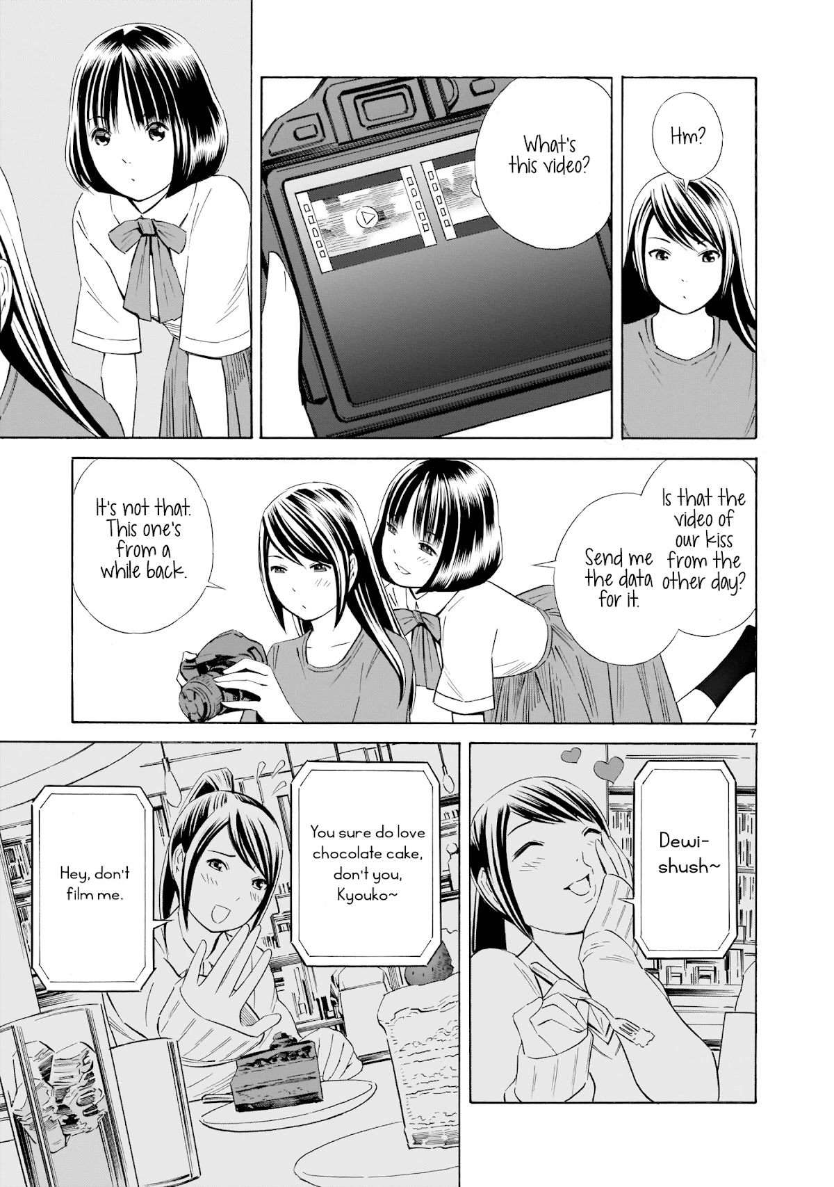 Kyou Kara Mirai Chapter 10.5 page 7 - Chapter 10.5: Video Evidence