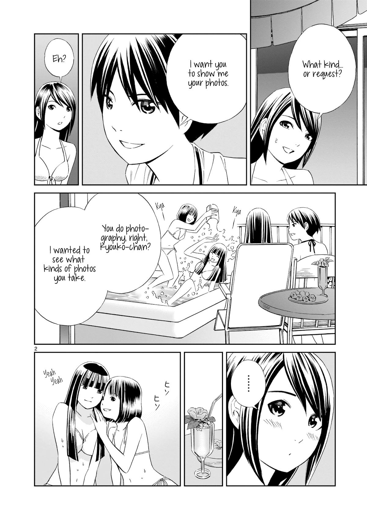 Kyou Kara Mirai Chapter 11.5 page 2 - Chapter 11.5: Mizuki-senpai's Request