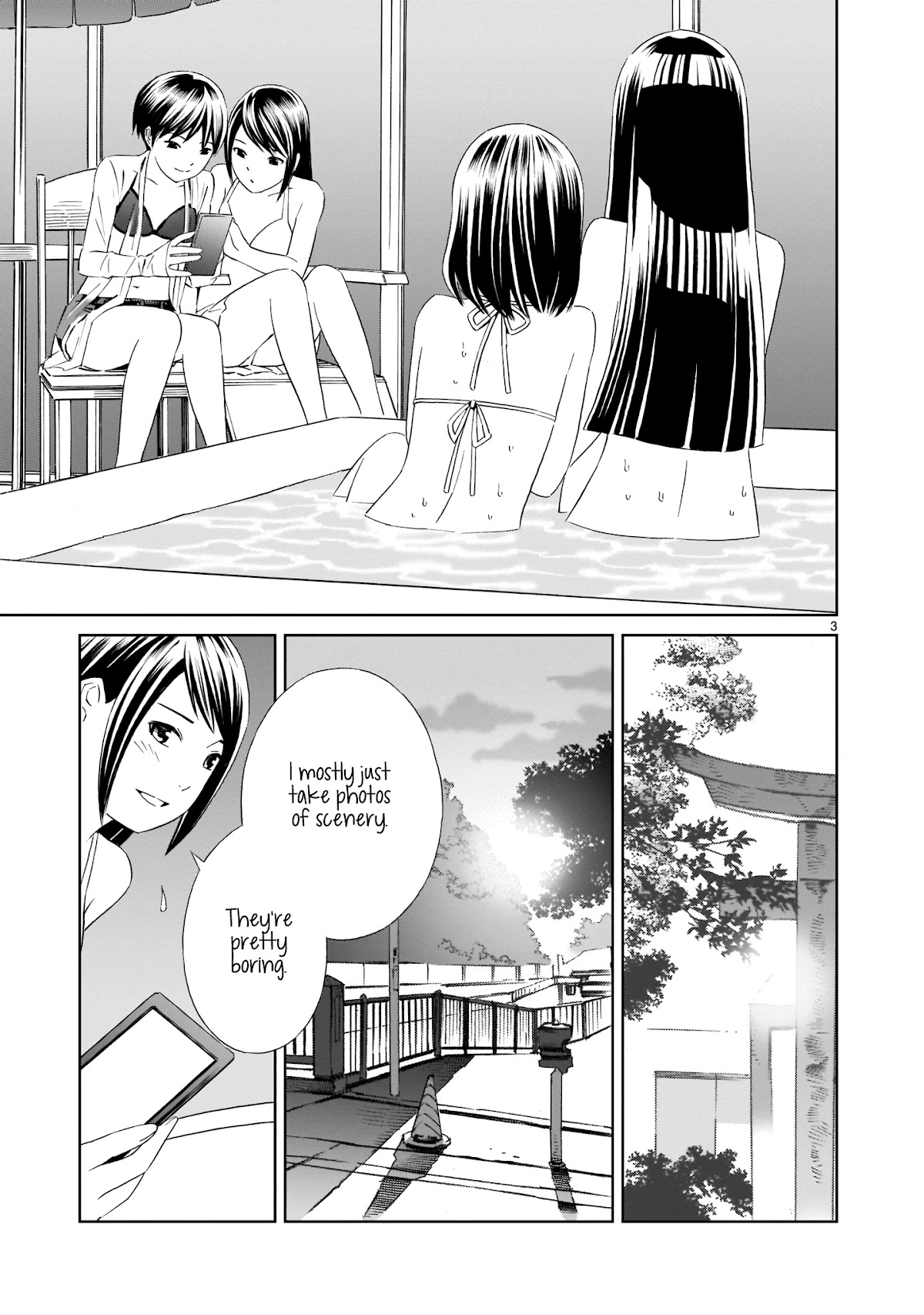 Kyou Kara Mirai Chapter 11.5 page 3 - Chapter 11.5: Mizuki-senpai's Request