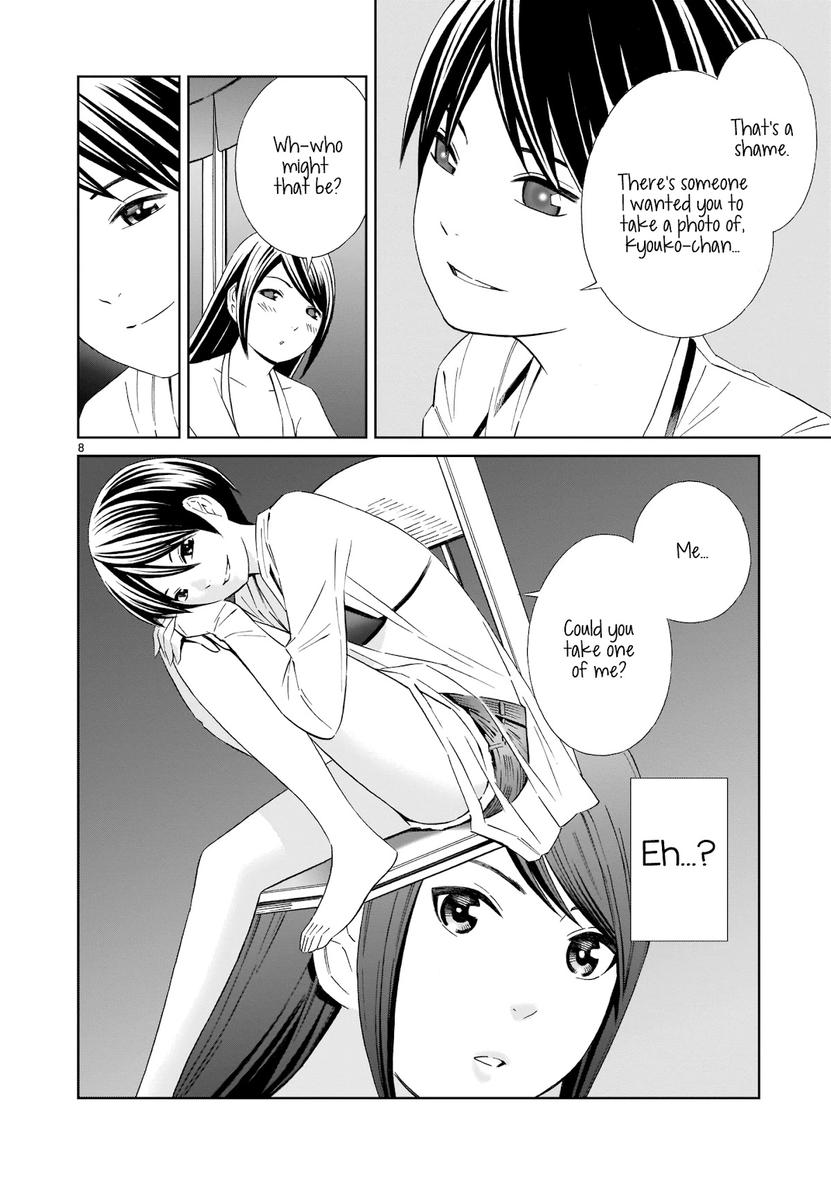 Kyou Kara Mirai Chapter 11.5 page 8 - Chapter 11.5: Mizuki-senpai's Request