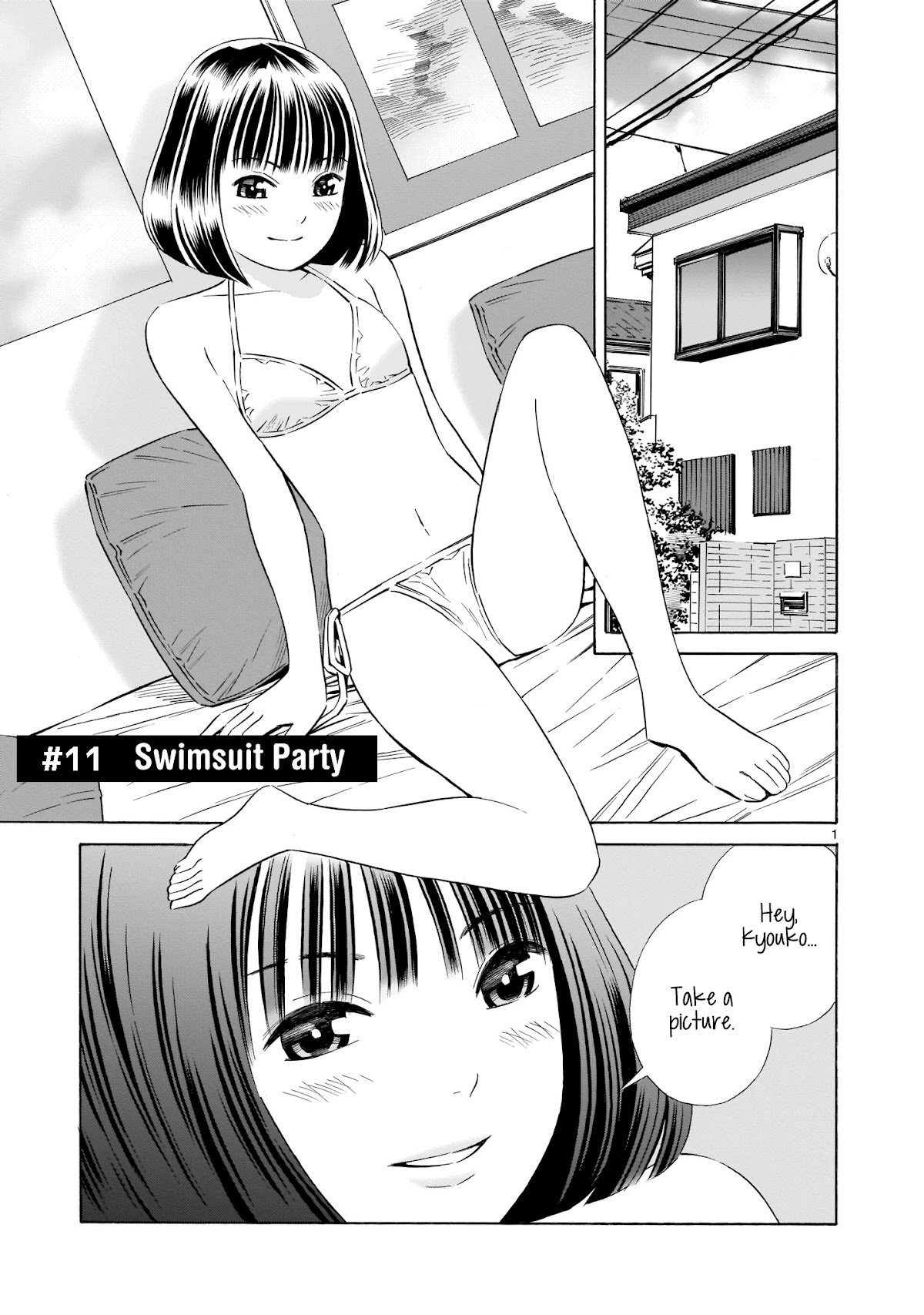 Kyou Kara Mirai Chapter 11 page 1 - Chapter 11: Swimsuit Party