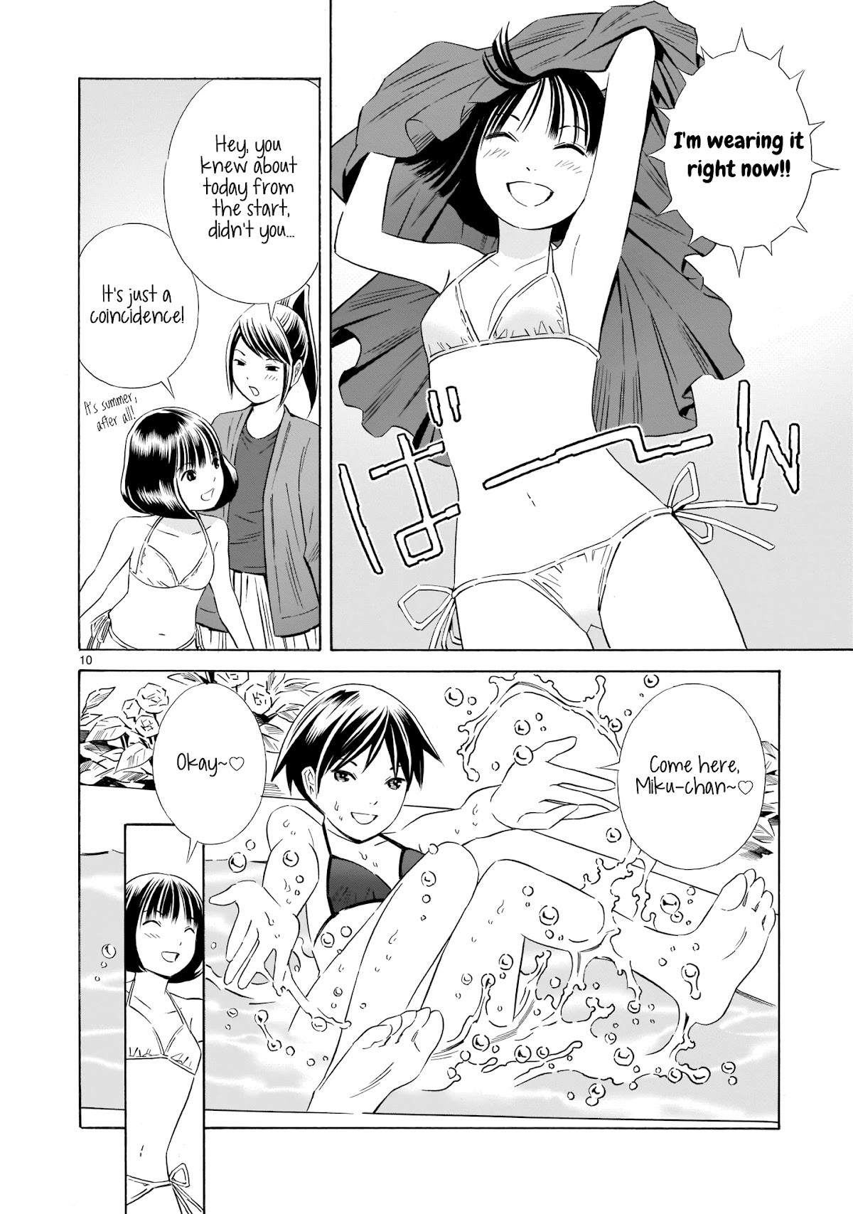 Kyou Kara Mirai Chapter 11 page 10 - Chapter 11: Swimsuit Party