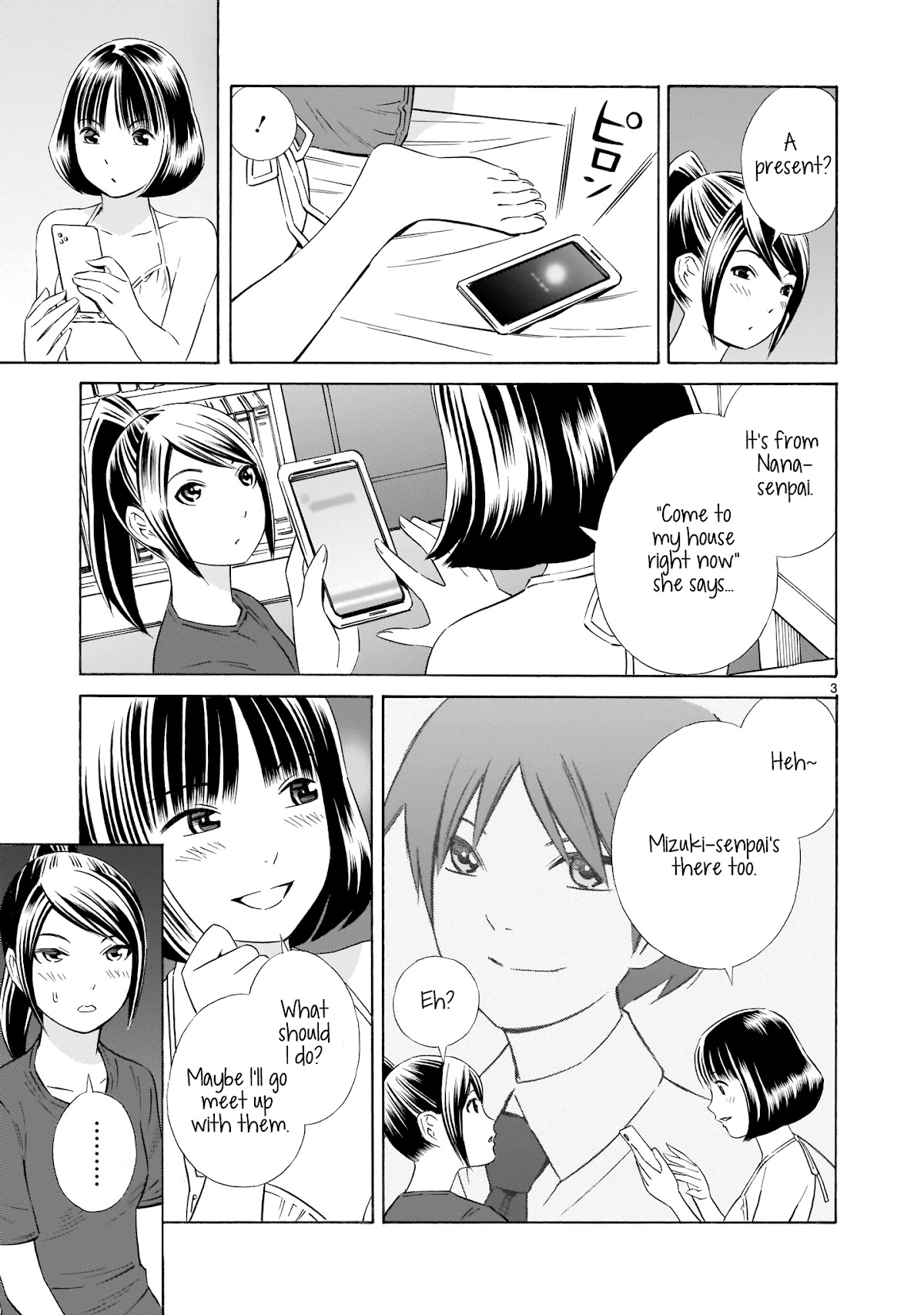 Kyou Kara Mirai Chapter 11 page 3 - Chapter 11: Swimsuit Party