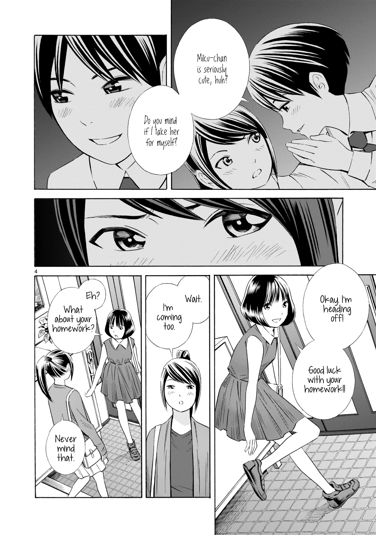 Kyou Kara Mirai Chapter 11 page 4 - Chapter 11: Swimsuit Party
