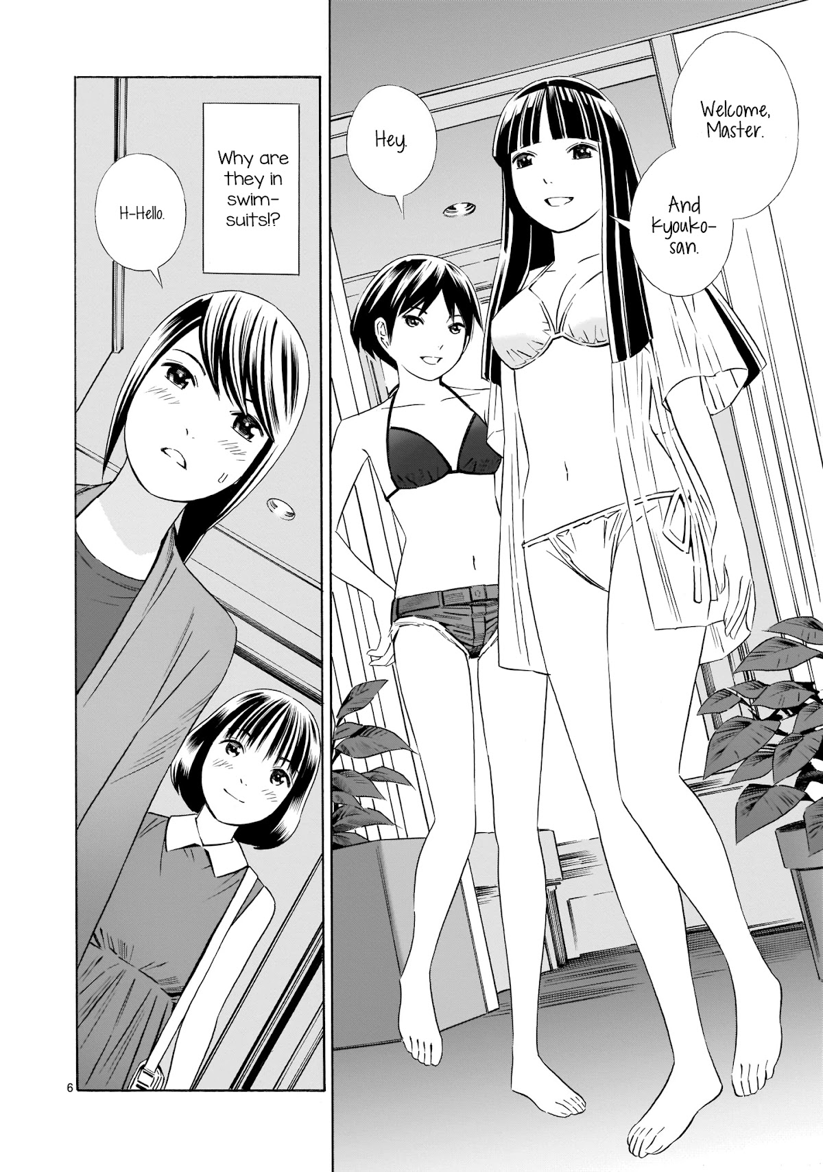 Kyou Kara Mirai Chapter 11 page 6 - Chapter 11: Swimsuit Party