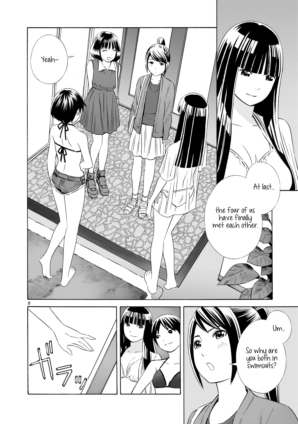 Kyou Kara Mirai Chapter 11 page 8 - Chapter 11: Swimsuit Party