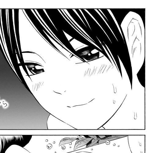 Kyou Kara Mirai Chapter 11: Swimsuit Party cover