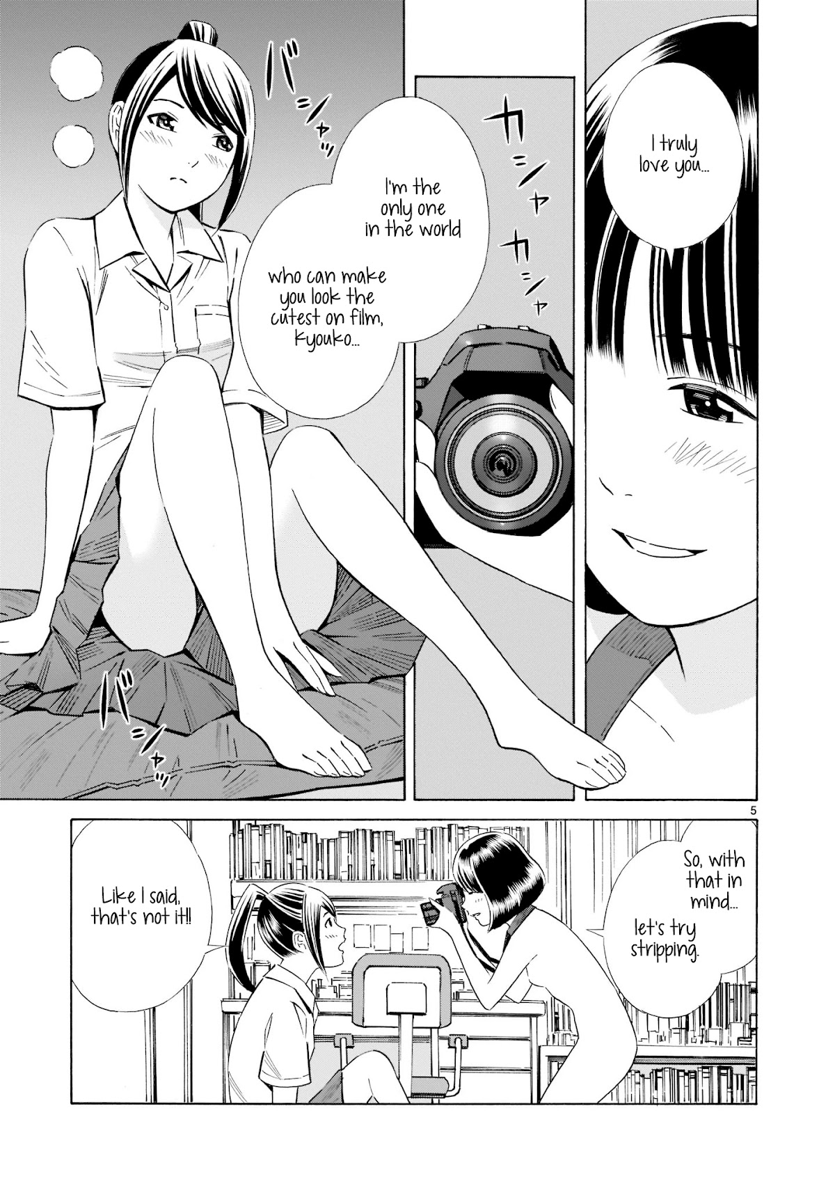 Kyou Kara Mirai Chapter 12.5 page 5 - Chapter 12.5: The Honest Two