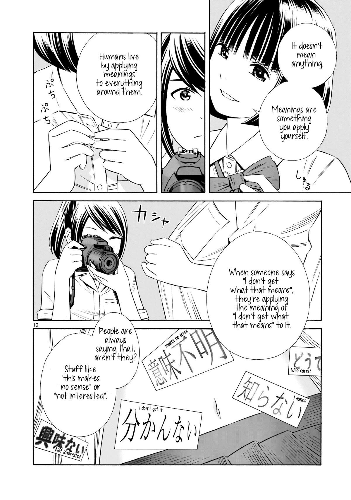 Kyou Kara Mirai Chapter 12 page 10 - Chapter 12: I Don't Get What That Means