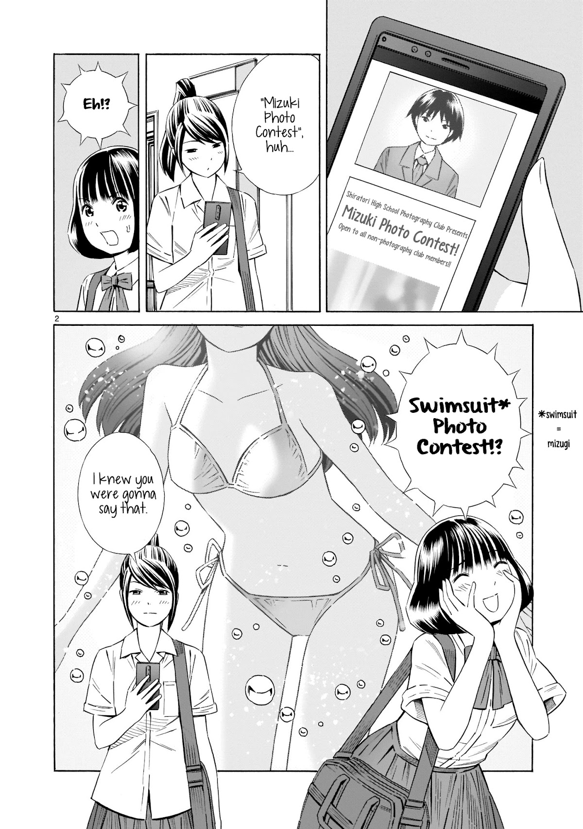 Kyou Kara Mirai Chapter 12 page 2 - Chapter 12: I Don't Get What That Means