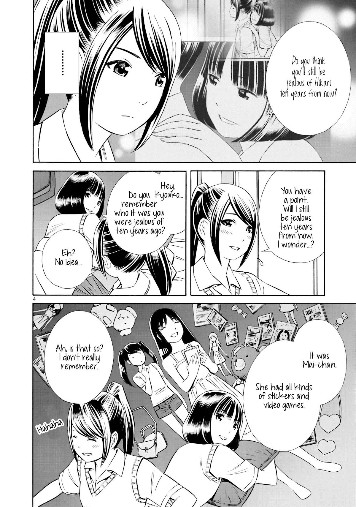Kyou Kara Mirai Chapter 13.5 page 4 - Chapter 13.5: How Miku Deals With Jealousy