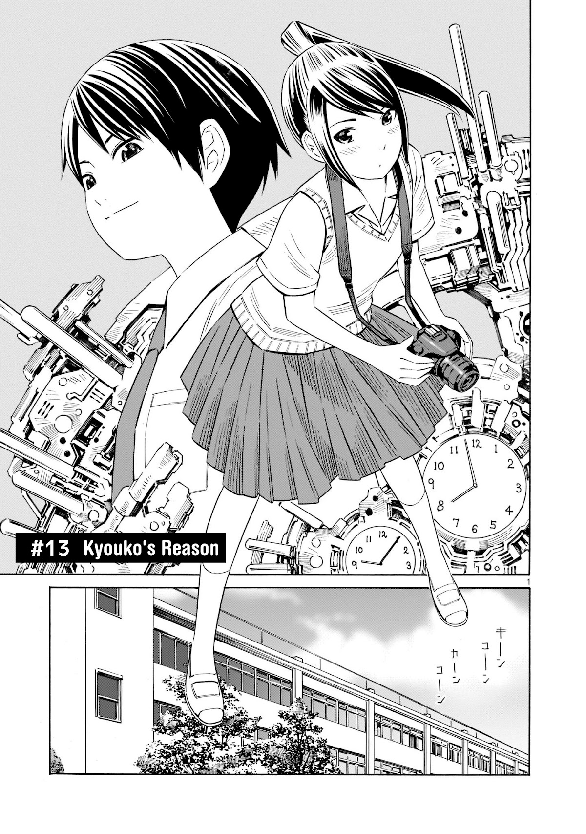 Kyou Kara Mirai Chapter 13 page 1 - Chapter 13: Kyouko's Reason