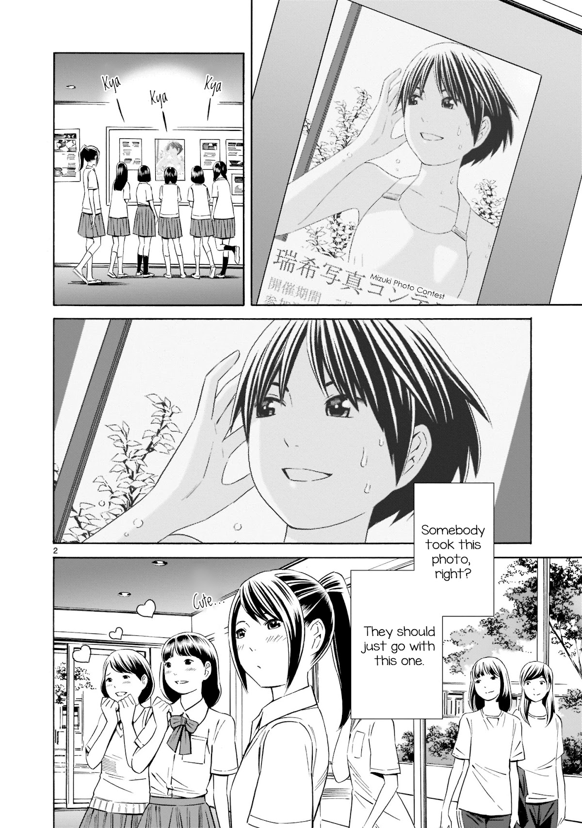 Kyou Kara Mirai Chapter 13 page 2 - Chapter 13: Kyouko's Reason