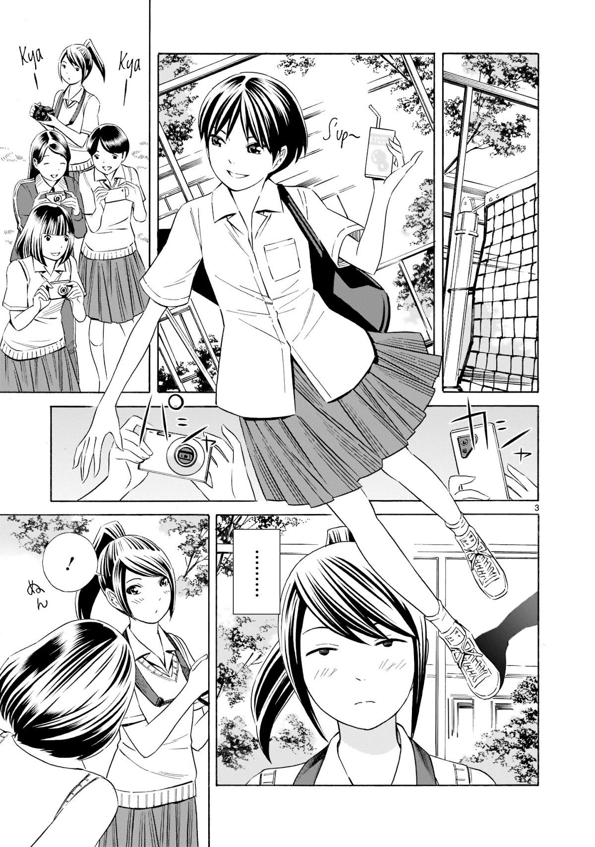 Kyou Kara Mirai Chapter 13 page 3 - Chapter 13: Kyouko's Reason