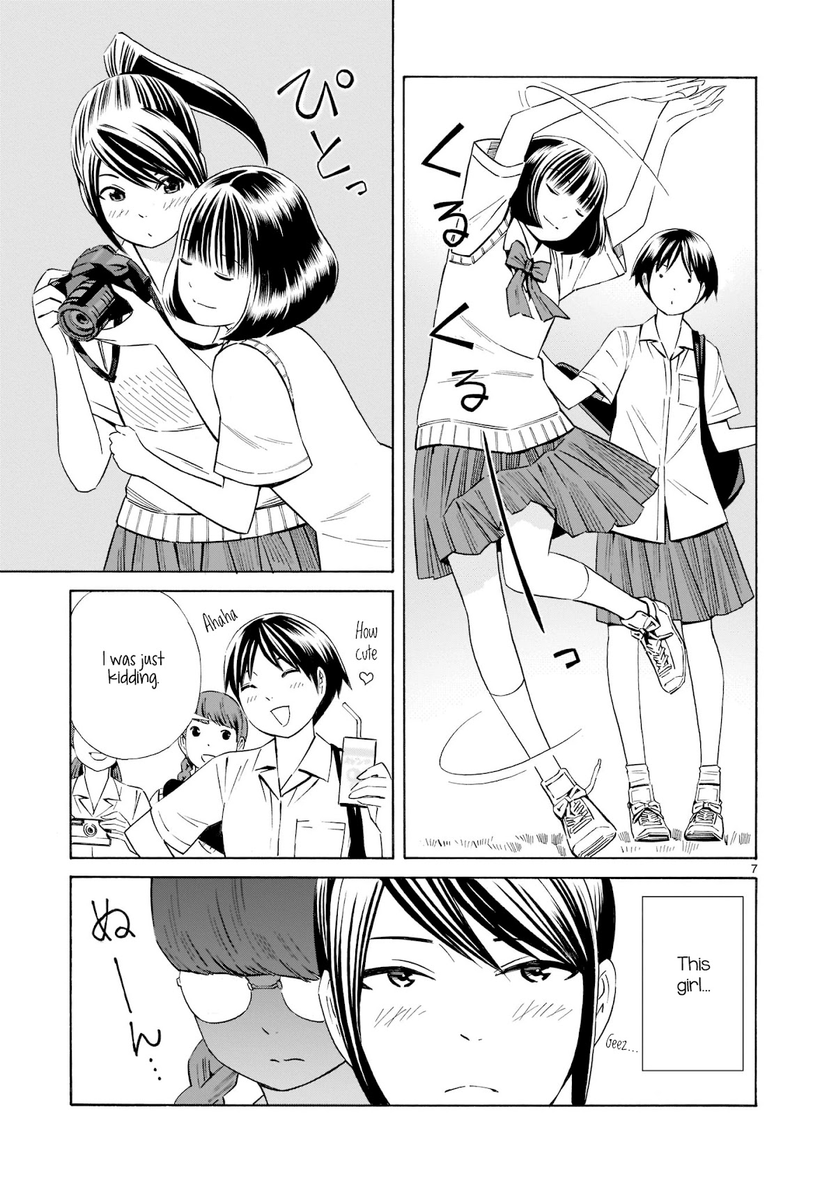 Kyou Kara Mirai Chapter 13 page 7 - Chapter 13: Kyouko's Reason