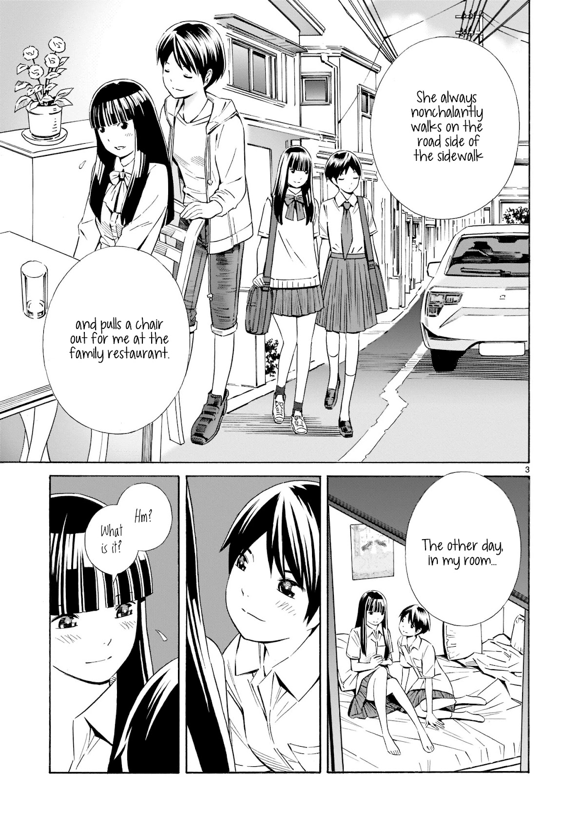 Kyou Kara Mirai Chapter 14.5 page 3 - Chapter 14.5: Nana and Mizuki's Daily Life