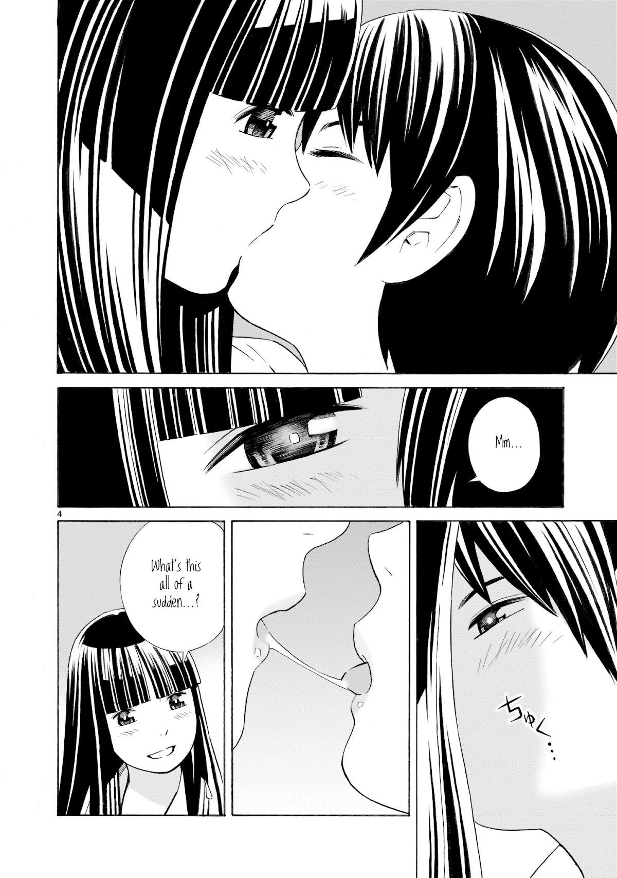 Kyou Kara Mirai Chapter 14.5 page 4 - Chapter 14.5: Nana and Mizuki's Daily Life