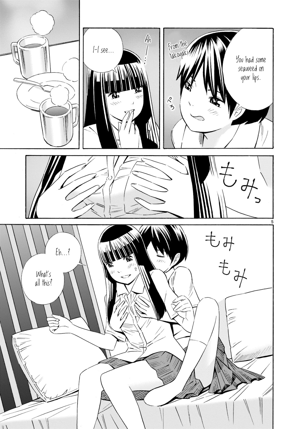Kyou Kara Mirai Chapter 14.5 page 5 - Chapter 14.5: Nana and Mizuki's Daily Life