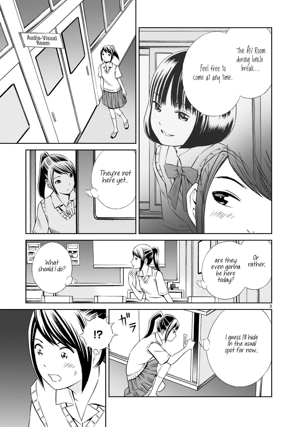 Kyou Kara Mirai Chapter 14 page 3 - Chapter 14: Kyouko and Nana