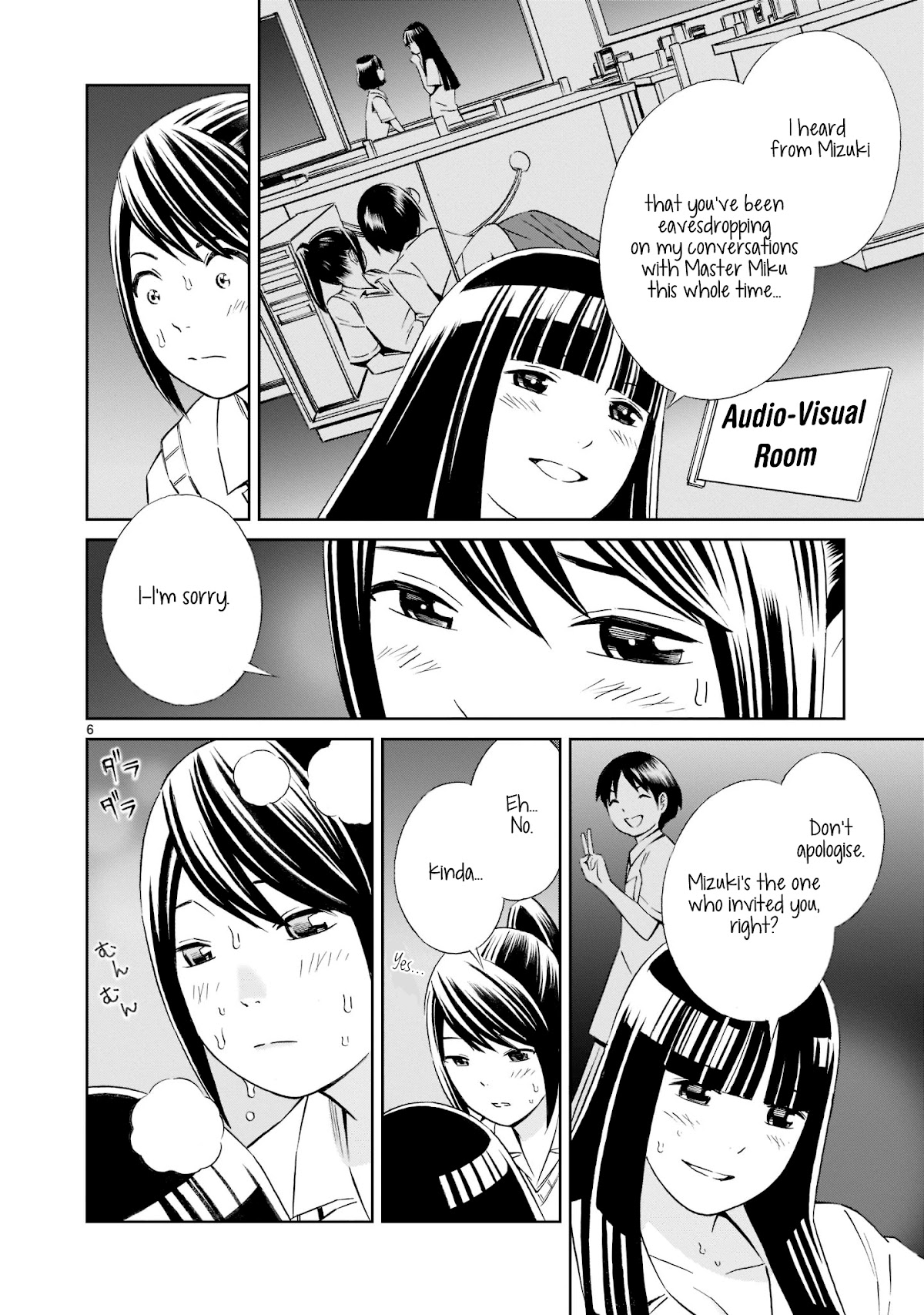 Kyou Kara Mirai Chapter 14 page 6 - Chapter 14: Kyouko and Nana