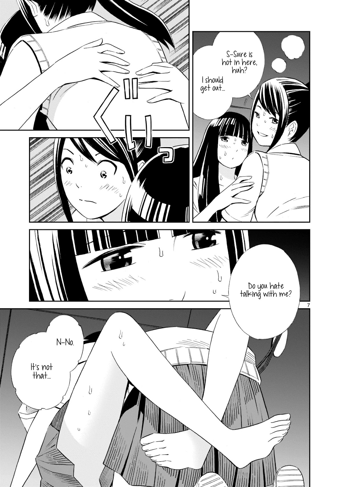 Kyou Kara Mirai Chapter 14 page 7 - Chapter 14: Kyouko and Nana