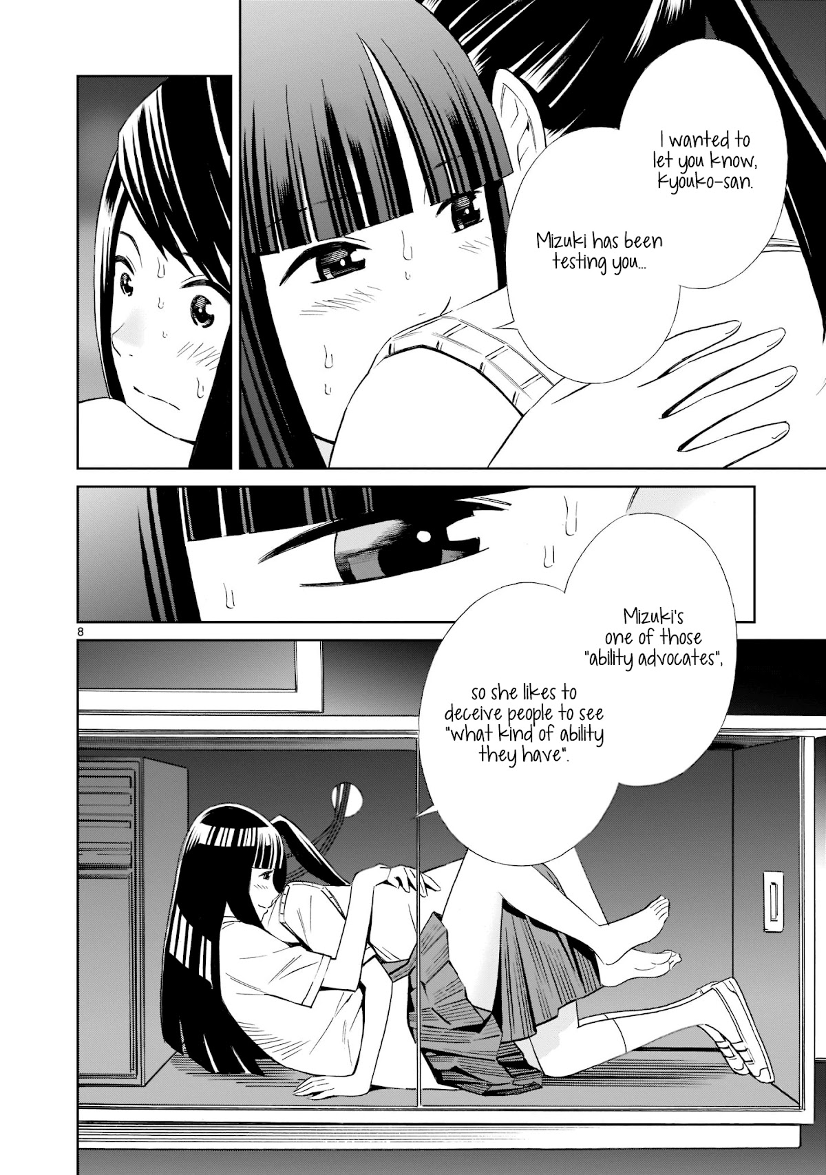 Kyou Kara Mirai Chapter 14 page 8 - Chapter 14: Kyouko and Nana