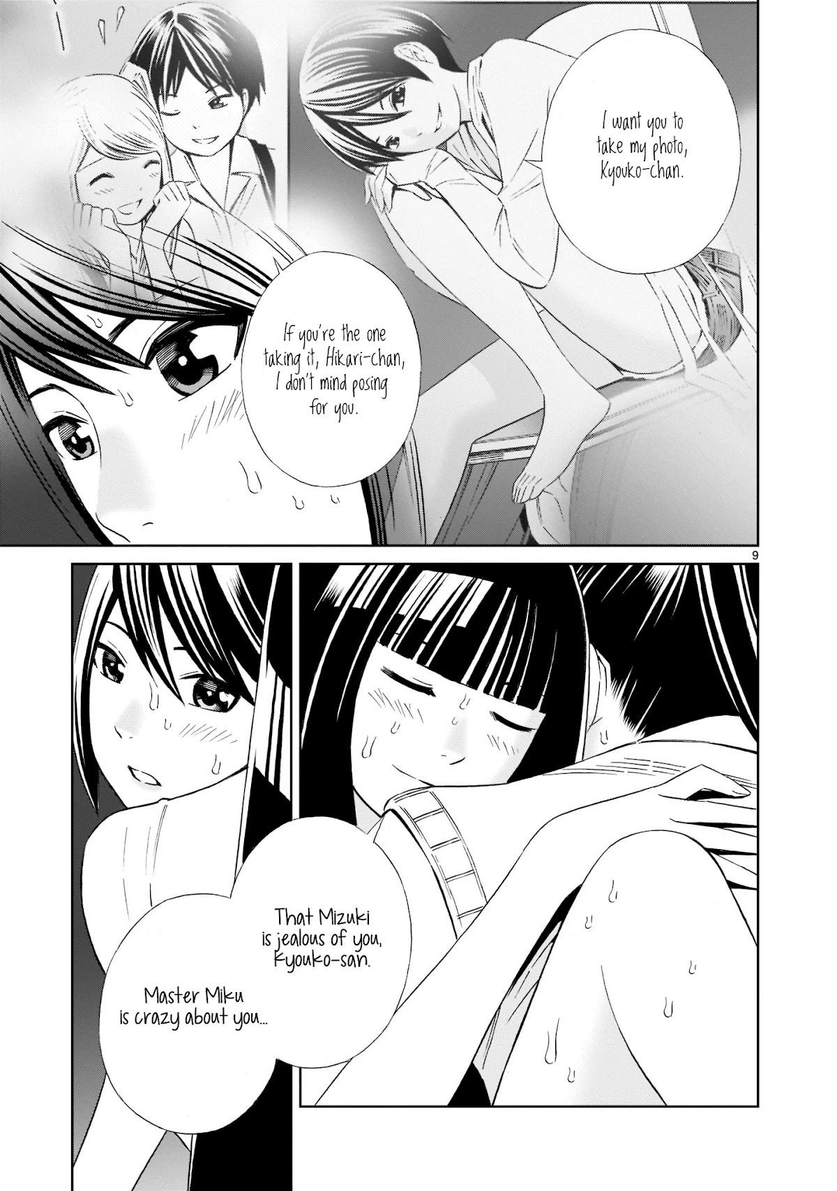 Kyou Kara Mirai Chapter 14 page 9 - Chapter 14: Kyouko and Nana