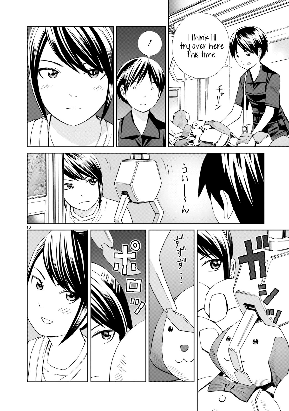 Kyou Kara Mirai Chapter 15.5 page 10 - Chapter 15.5: Kyouko vs Mizuki