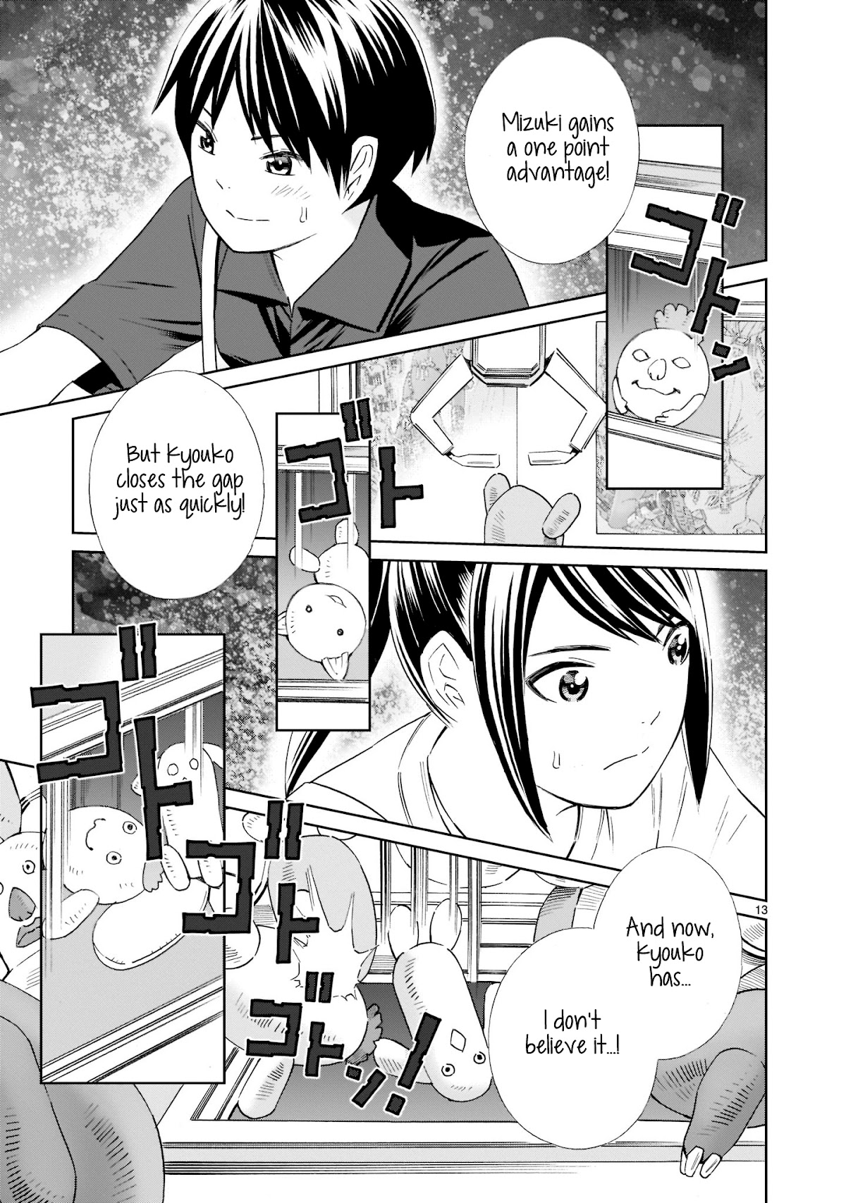 Kyou Kara Mirai Chapter 15.5 page 13 - Chapter 15.5: Kyouko vs Mizuki
