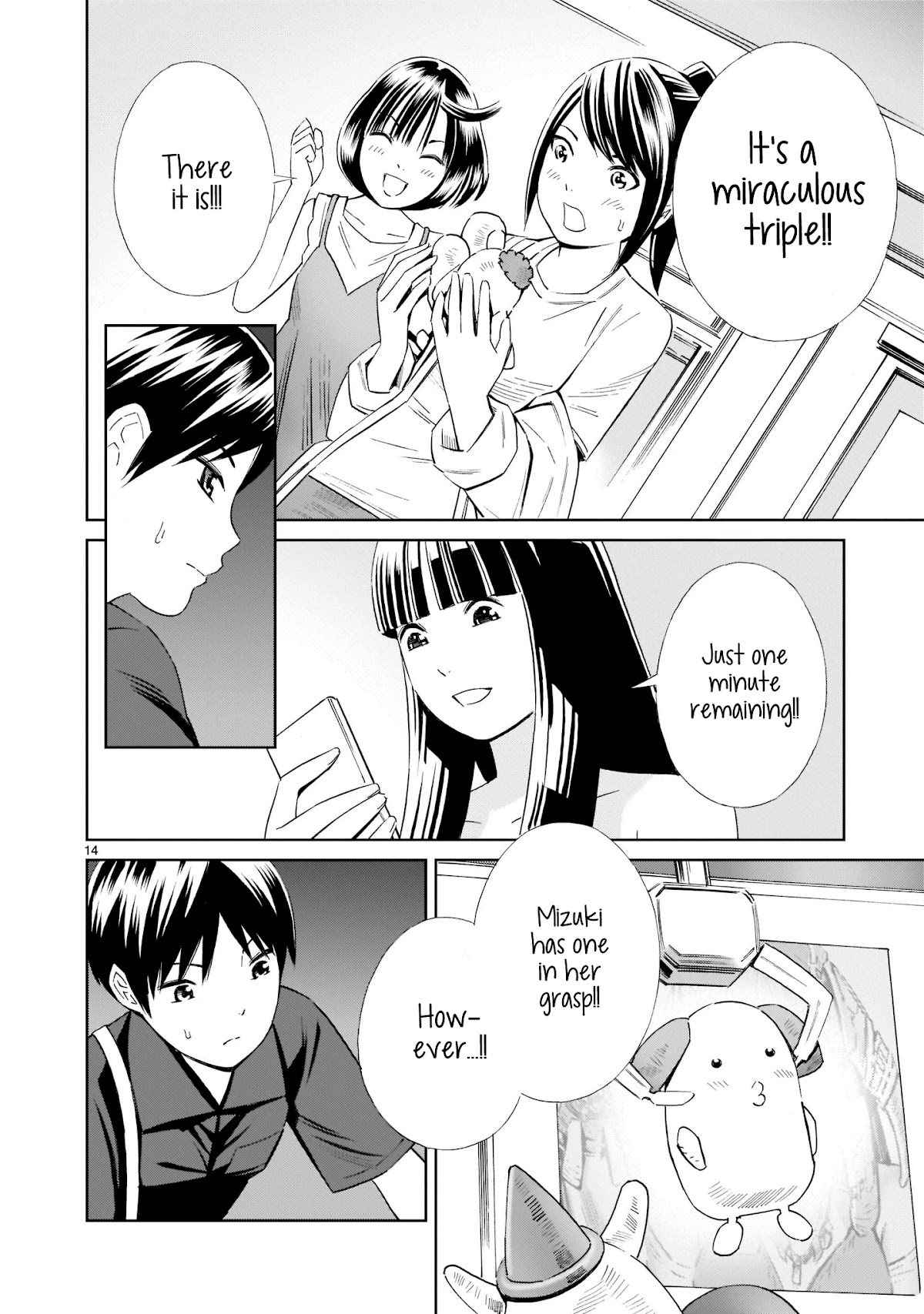 Kyou Kara Mirai Chapter 15.5 page 14 - Chapter 15.5: Kyouko vs Mizuki