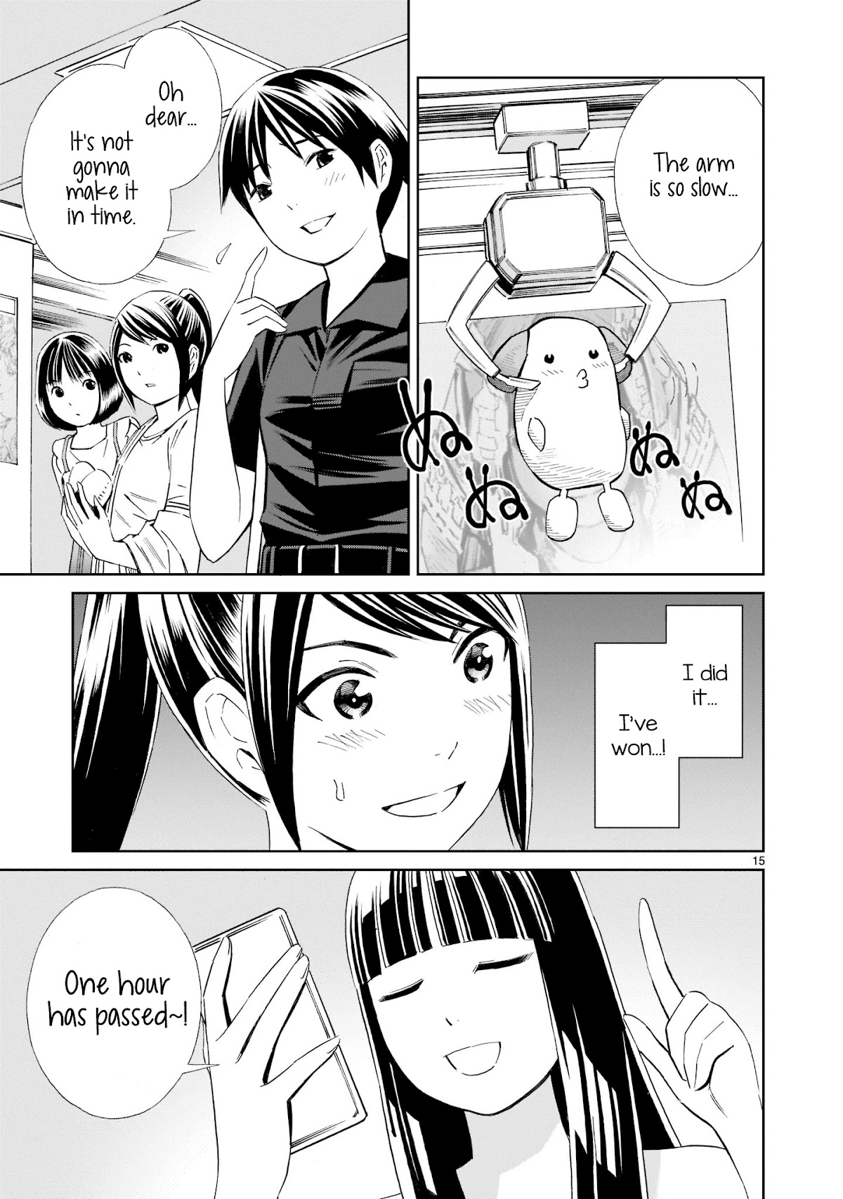 Kyou Kara Mirai Chapter 15.5 page 15 - Chapter 15.5: Kyouko vs Mizuki