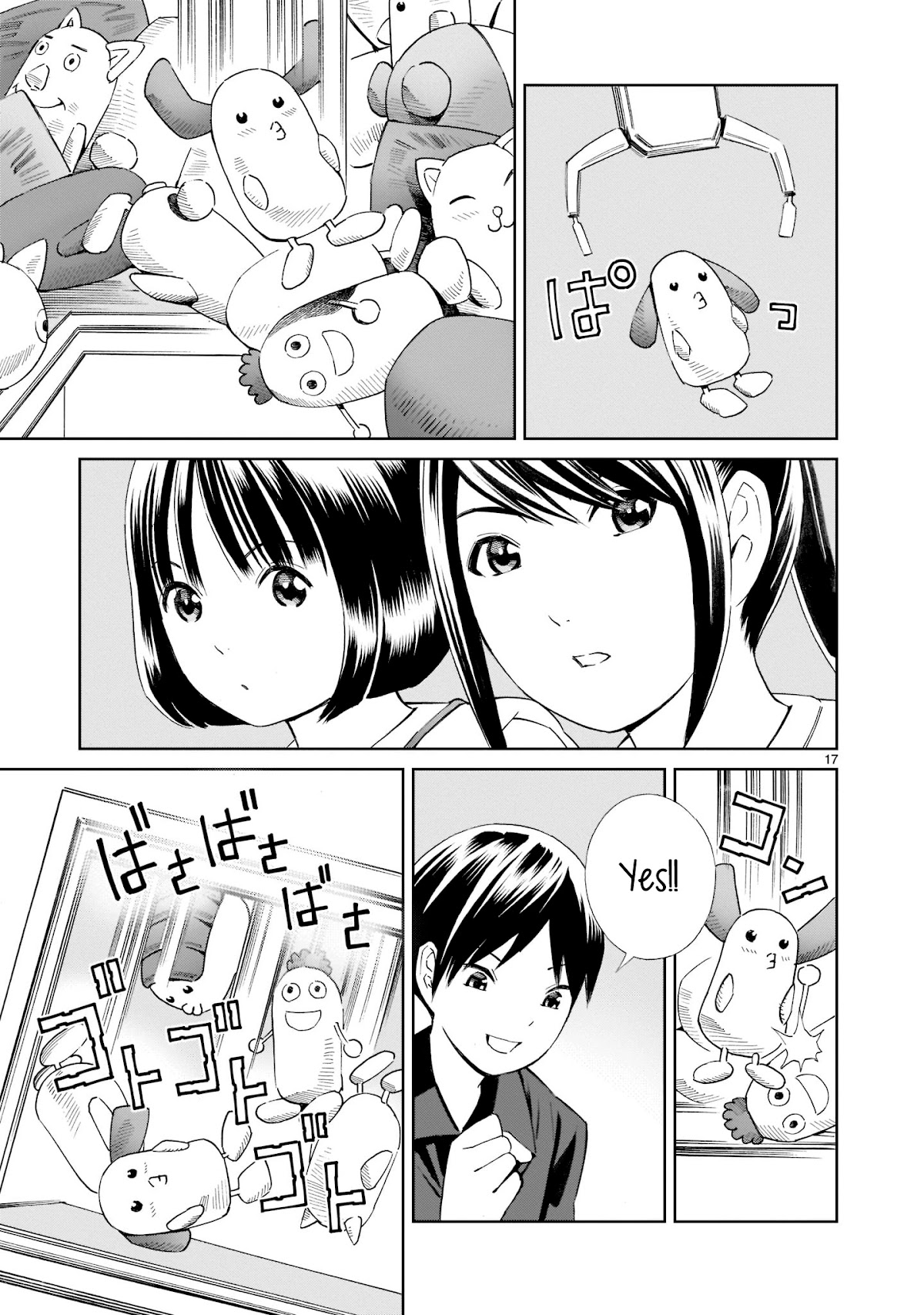 Kyou Kara Mirai Chapter 15.5 page 17 - Chapter 15.5: Kyouko vs Mizuki