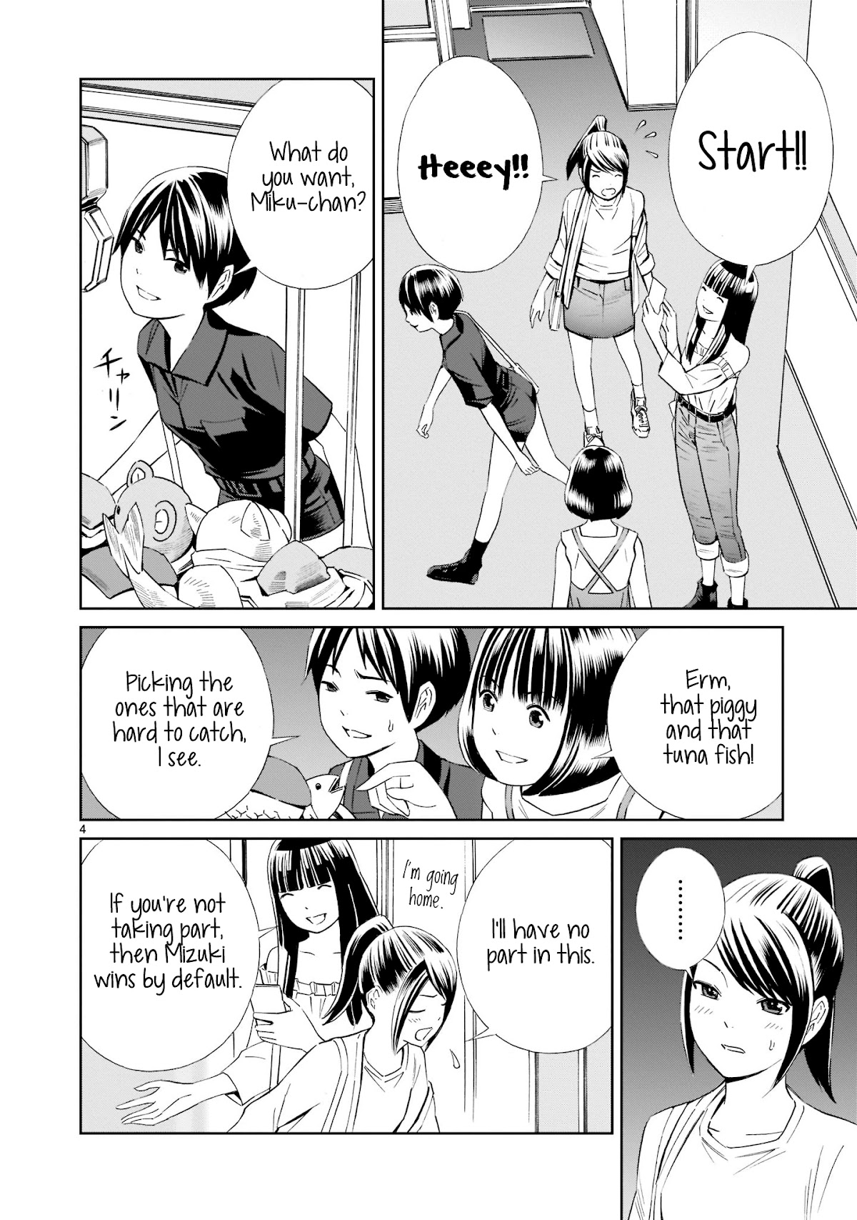 Kyou Kara Mirai Chapter 15.5 page 4 - Chapter 15.5: Kyouko vs Mizuki