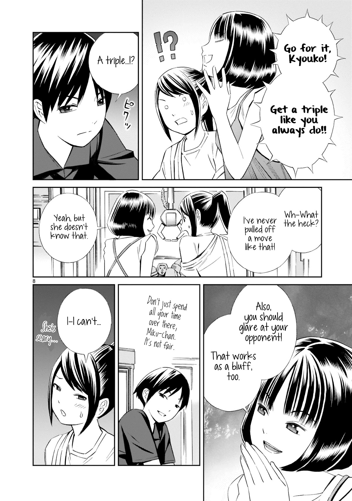 Kyou Kara Mirai Chapter 15.5 page 8 - Chapter 15.5: Kyouko vs Mizuki