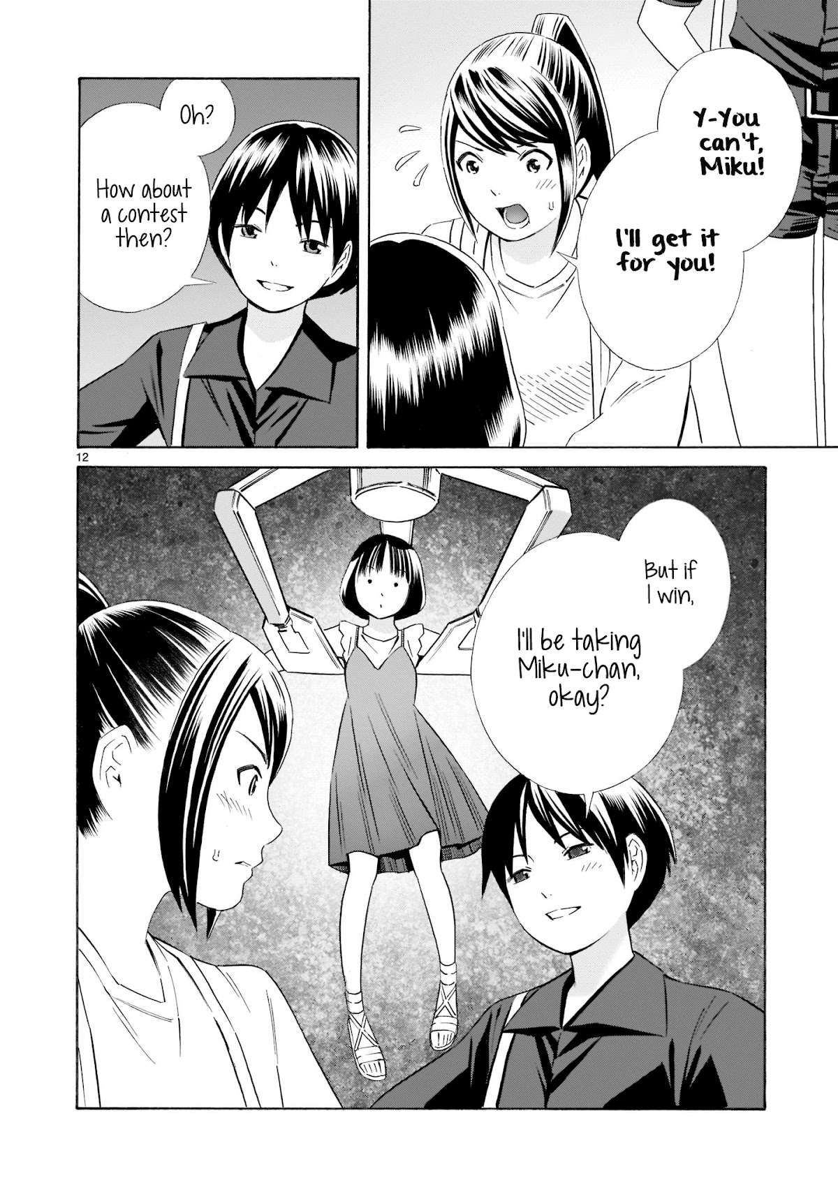 Kyou Kara Mirai Chapter 15 page 12 - Chapter 15: Arcade Date