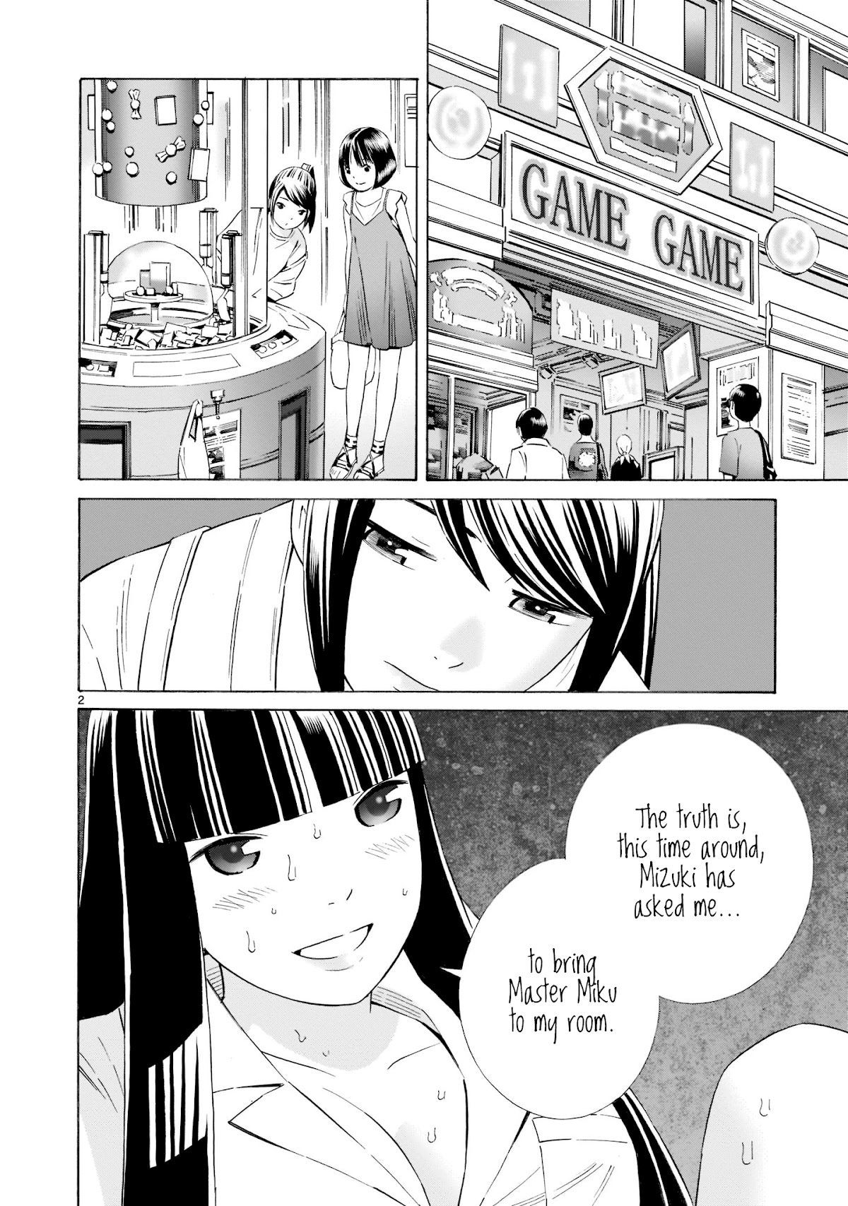 Kyou Kara Mirai Chapter 15 page 2 - Chapter 15: Arcade Date