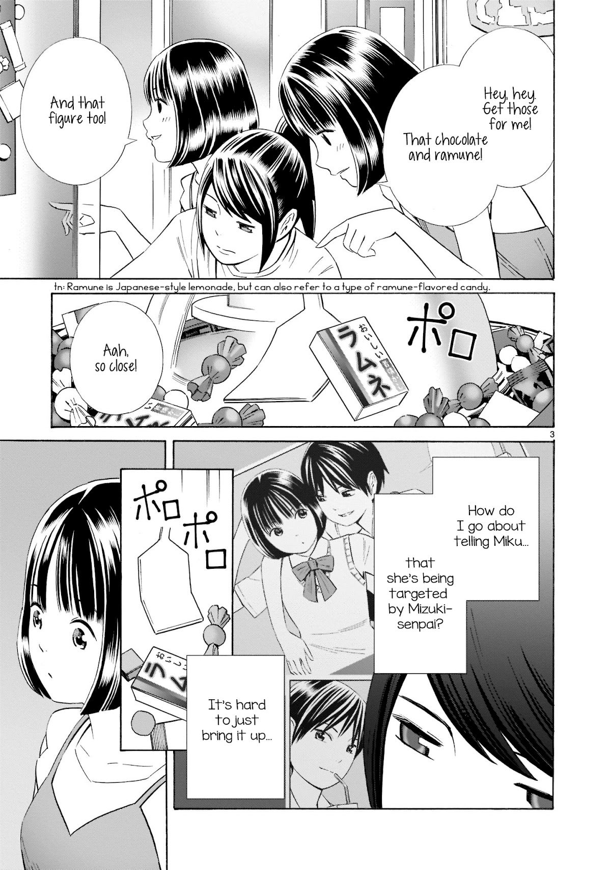 Kyou Kara Mirai Chapter 15 page 3 - Chapter 15: Arcade Date