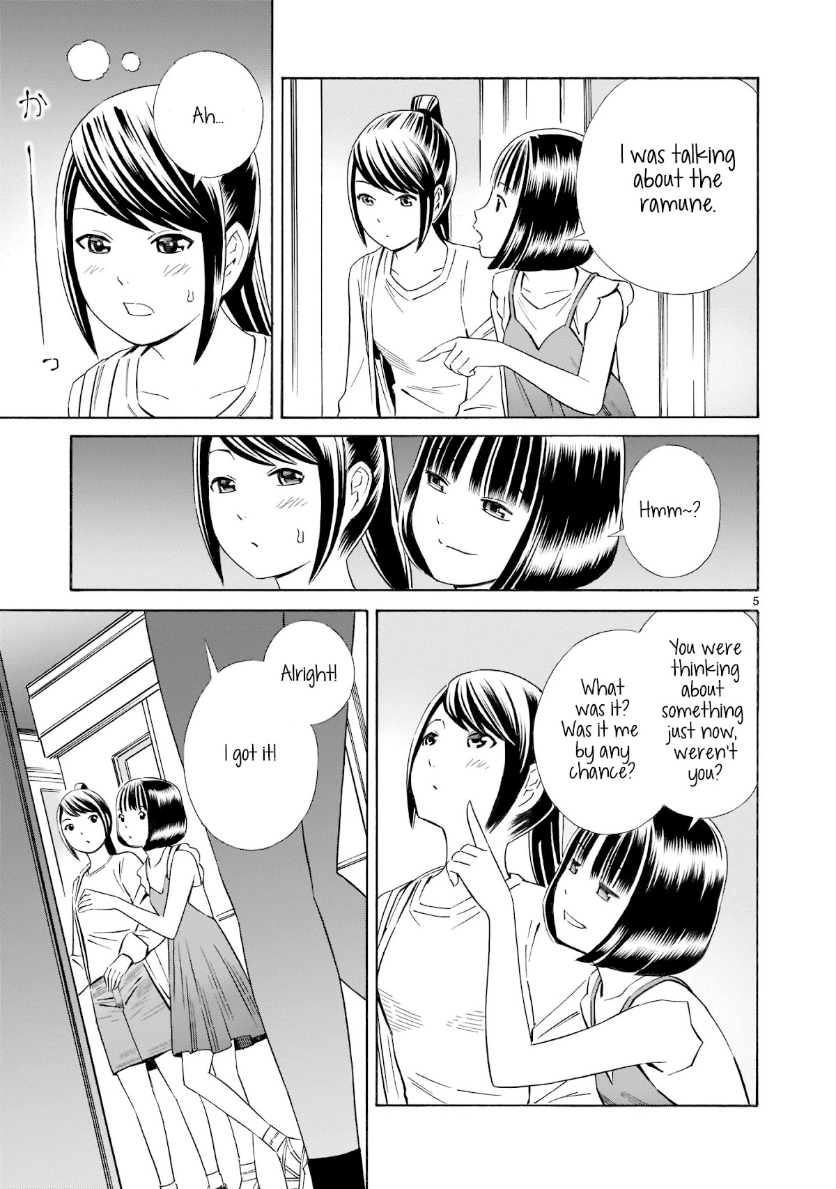 Kyou Kara Mirai Chapter 15 page 5 - Chapter 15: Arcade Date
